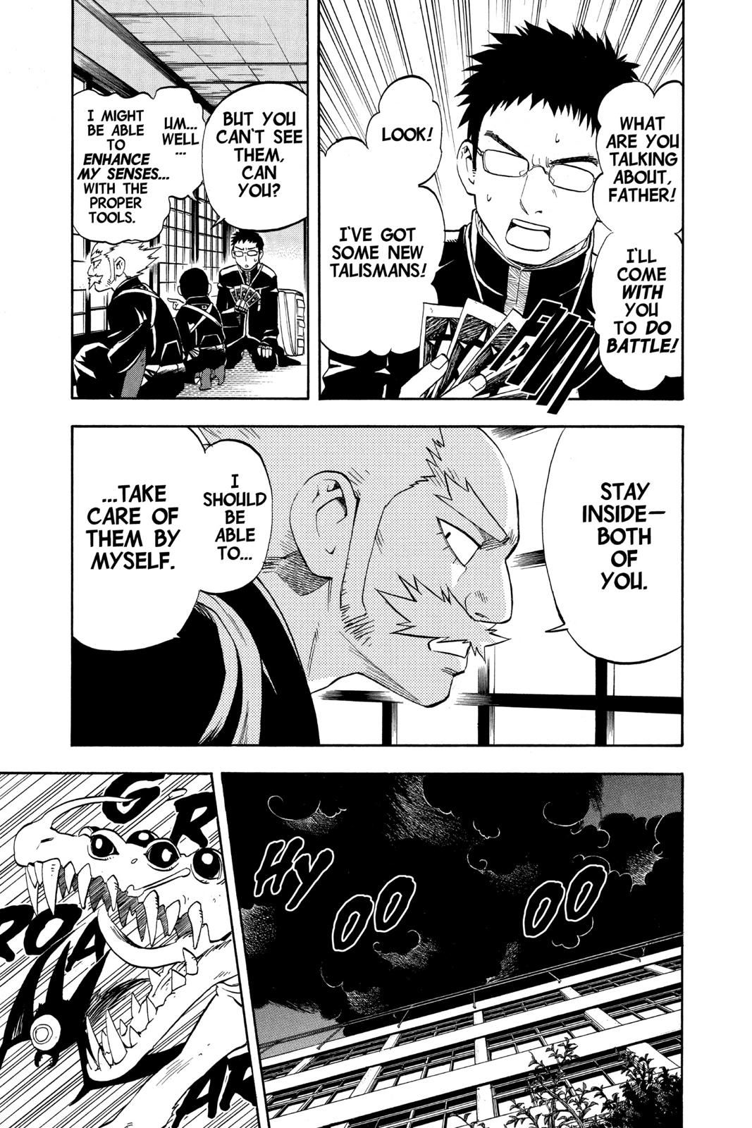 Read Kekkaishi Manga Online