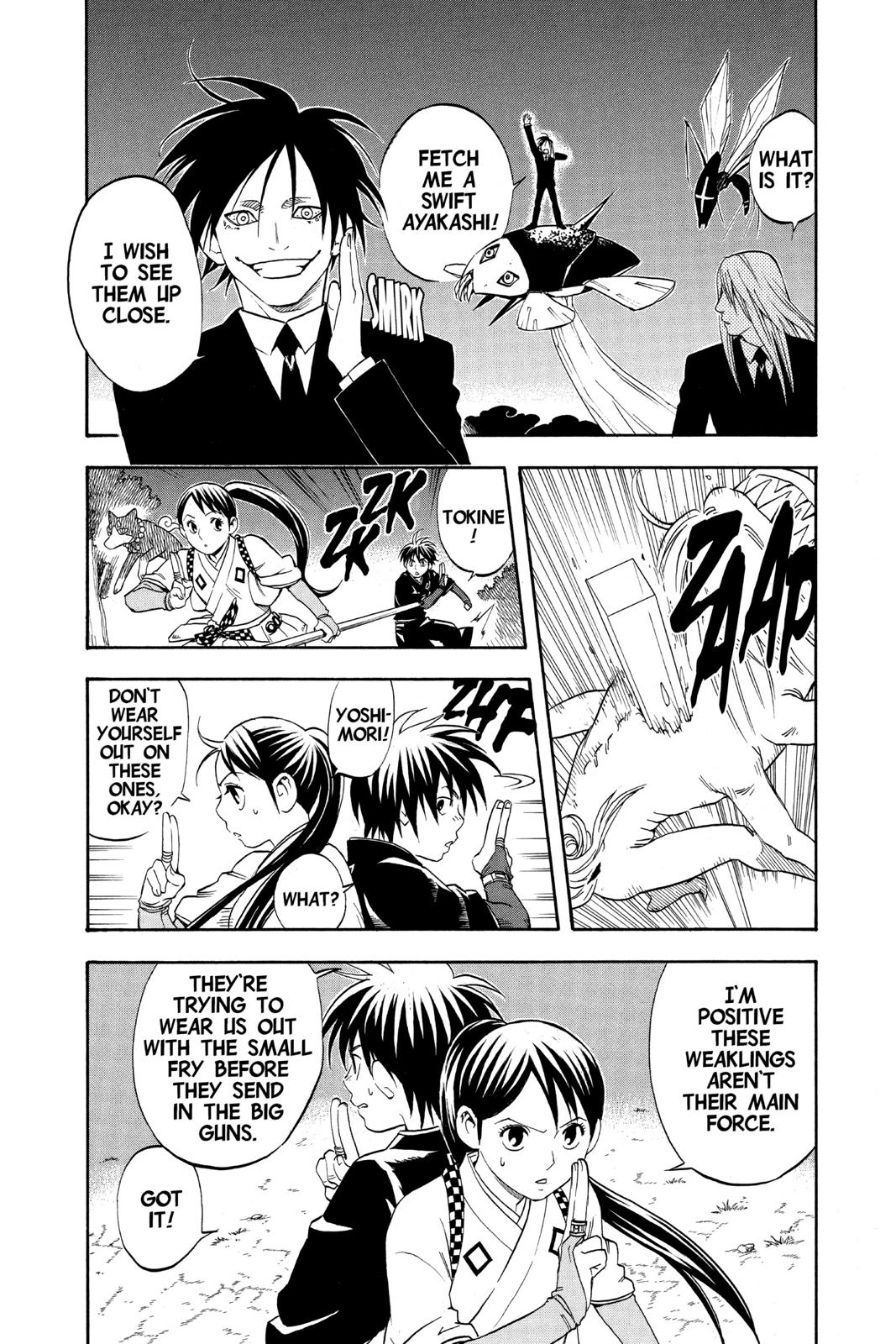 Read Kekkaishi Manga Online