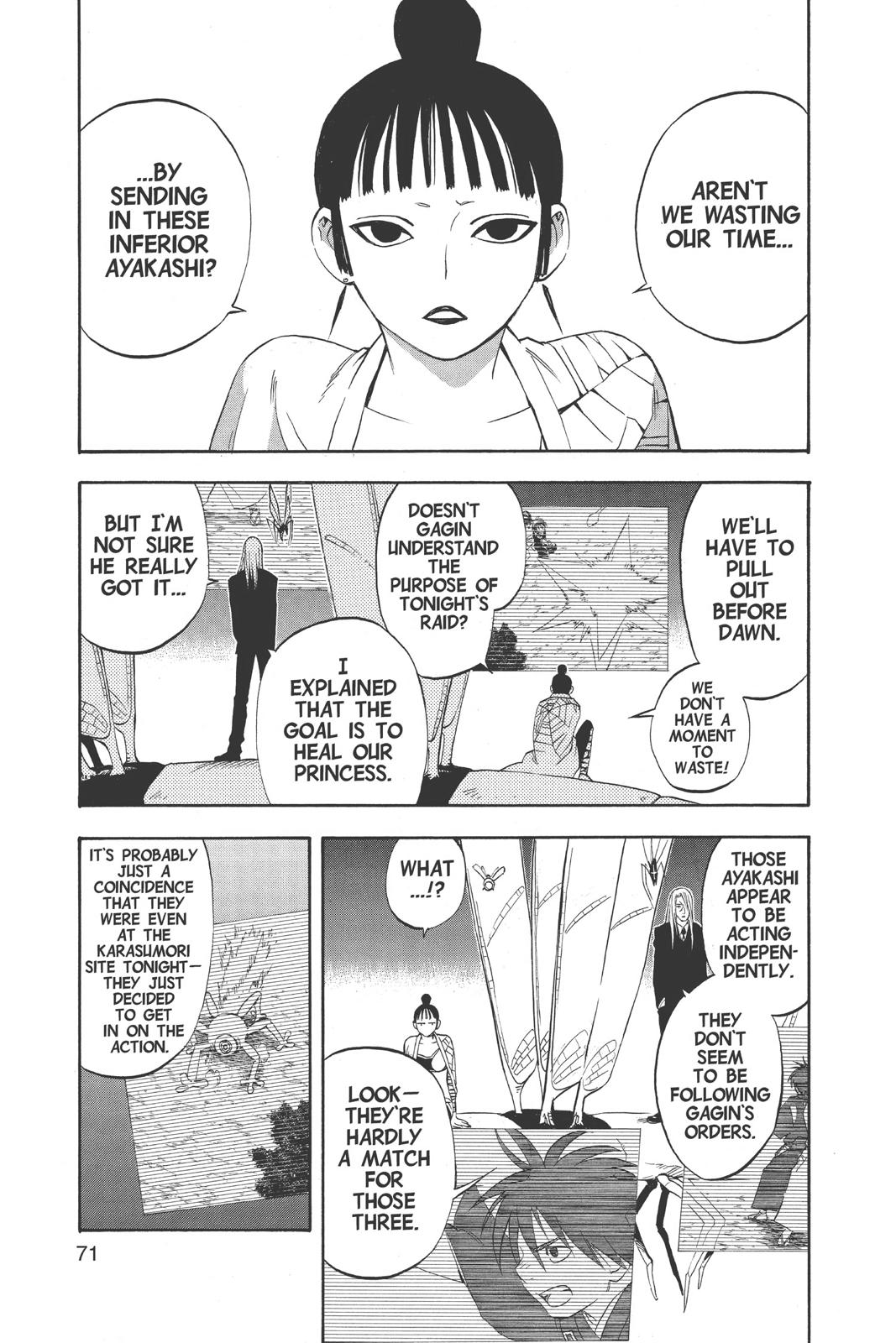 Read Kekkaishi Manga Online
