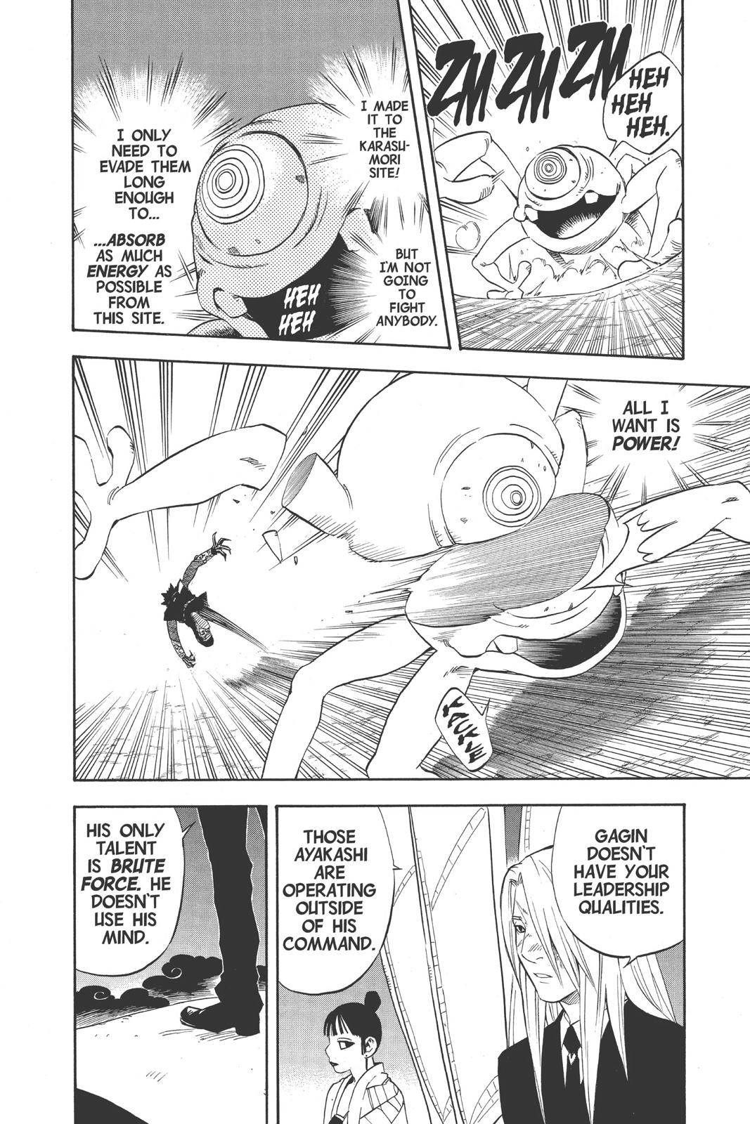 Read Kekkaishi Manga Online
