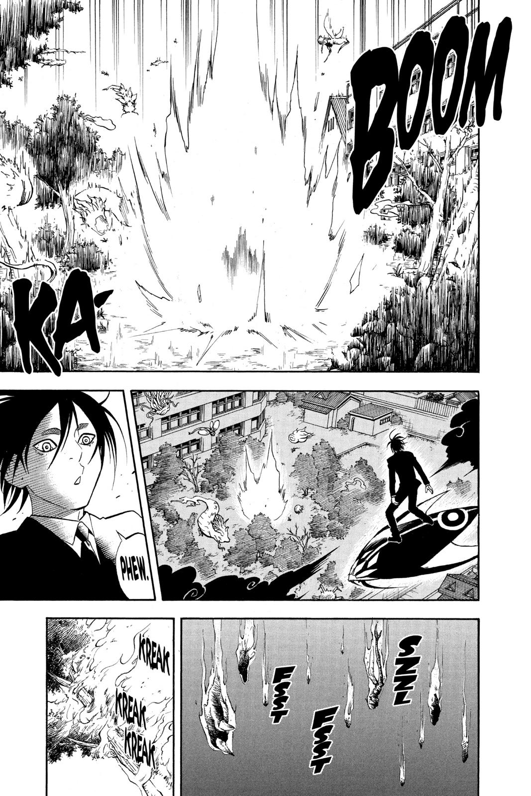 Read Kekkaishi Manga Online