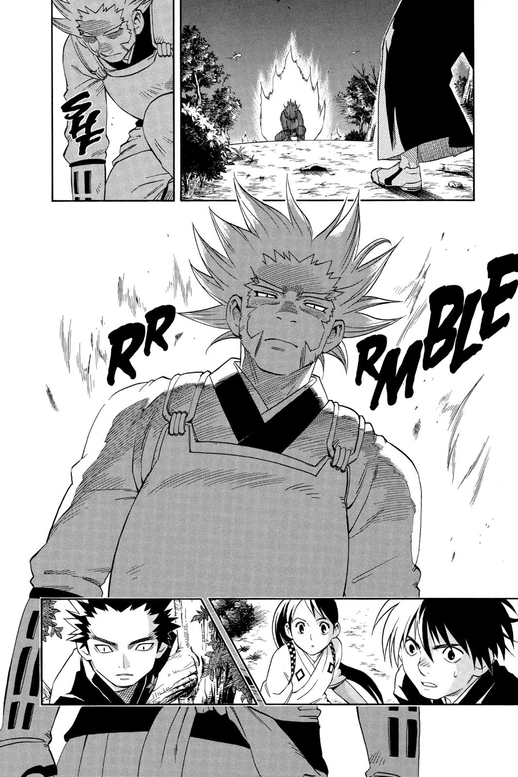 Read Kekkaishi Manga Online
