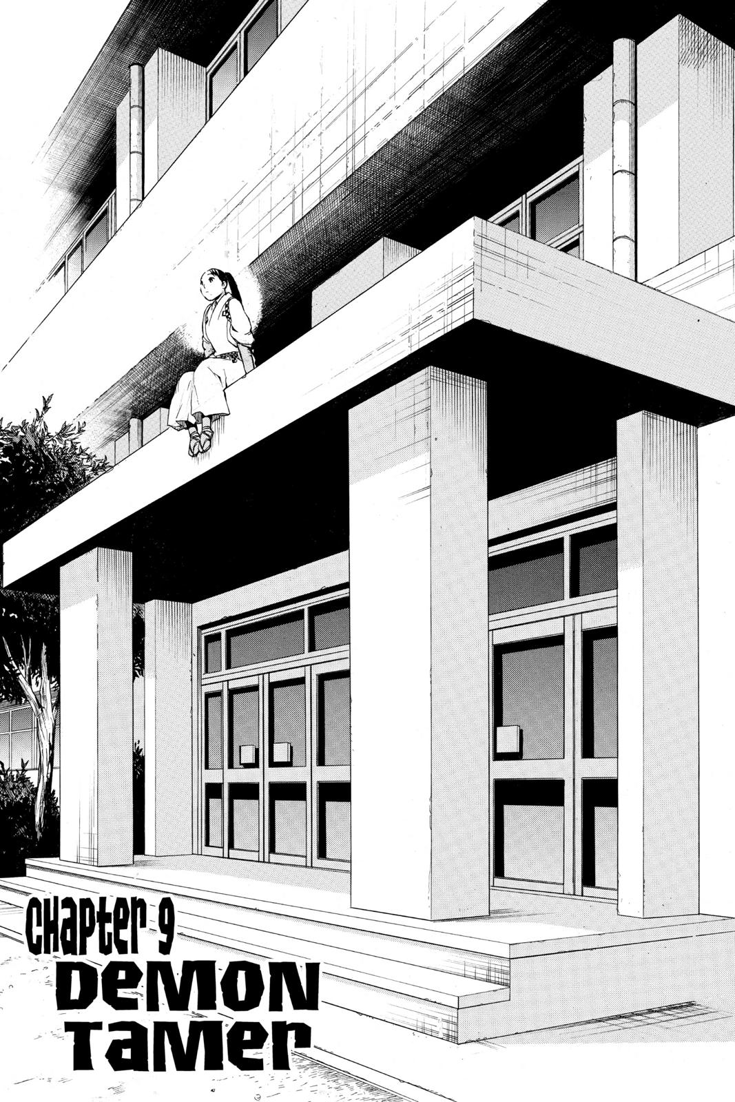 Read Kekkaishi Manga Online