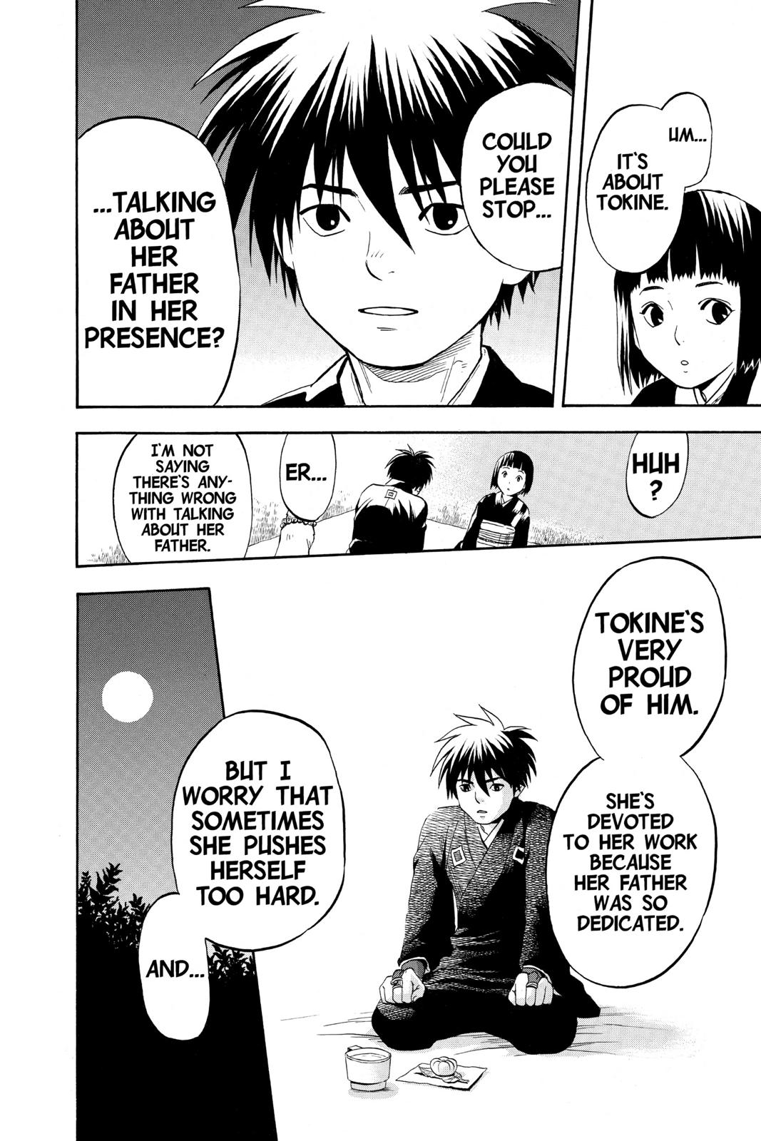 Read Kekkaishi Manga Online