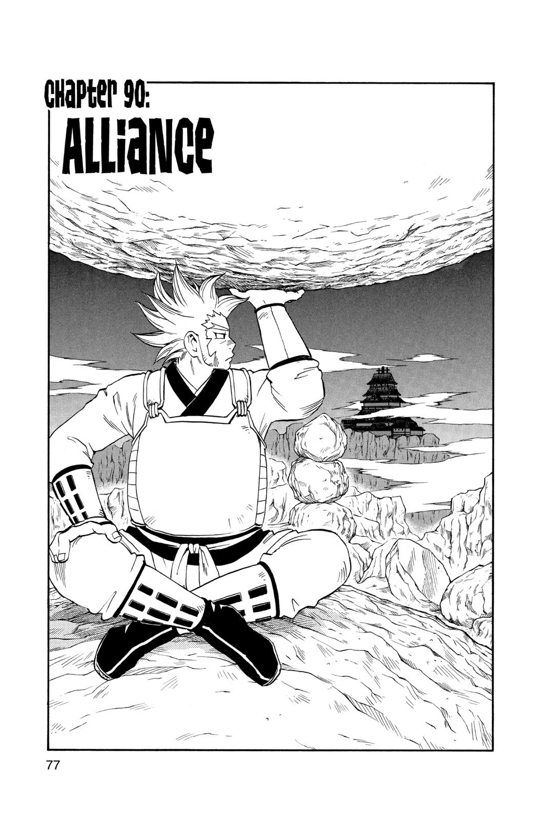 Read Kekkaishi Manga Online