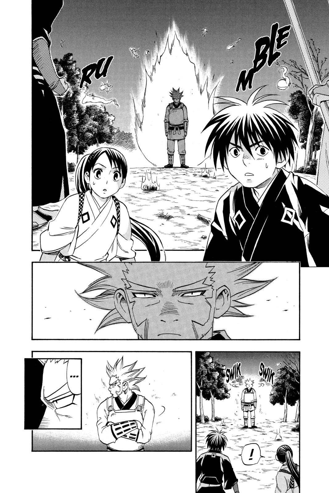 Read Kekkaishi Manga Online
