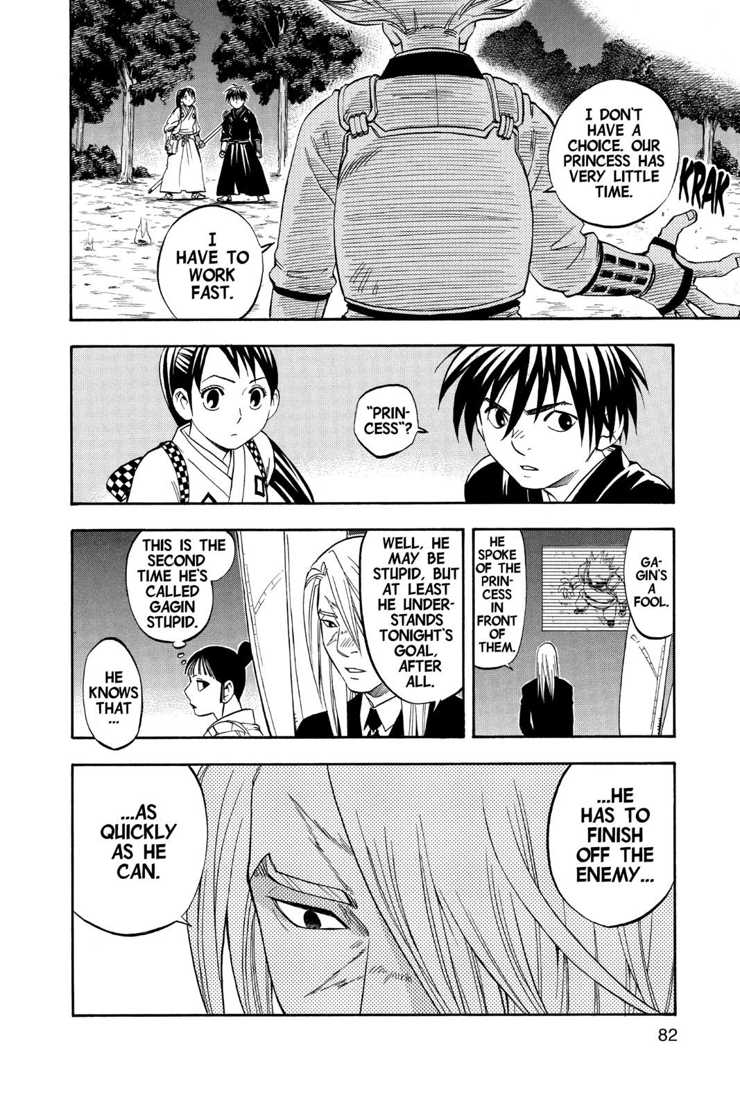 Read Kekkaishi Manga Online