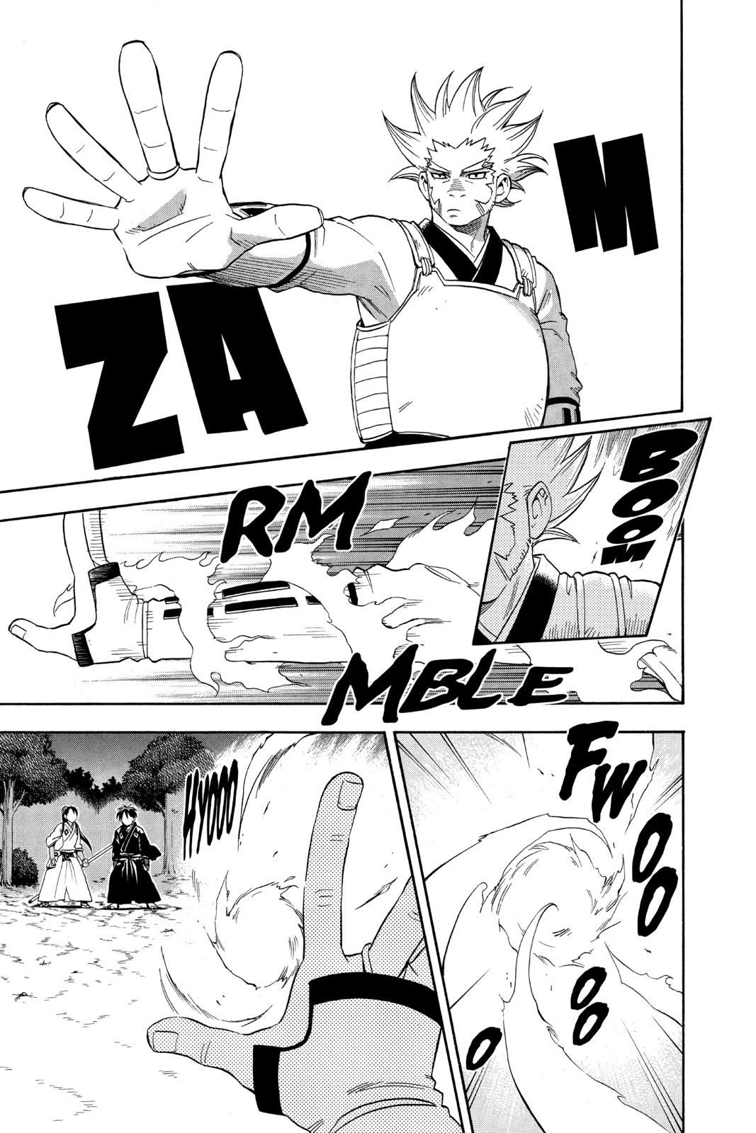 Read Kekkaishi Manga Online