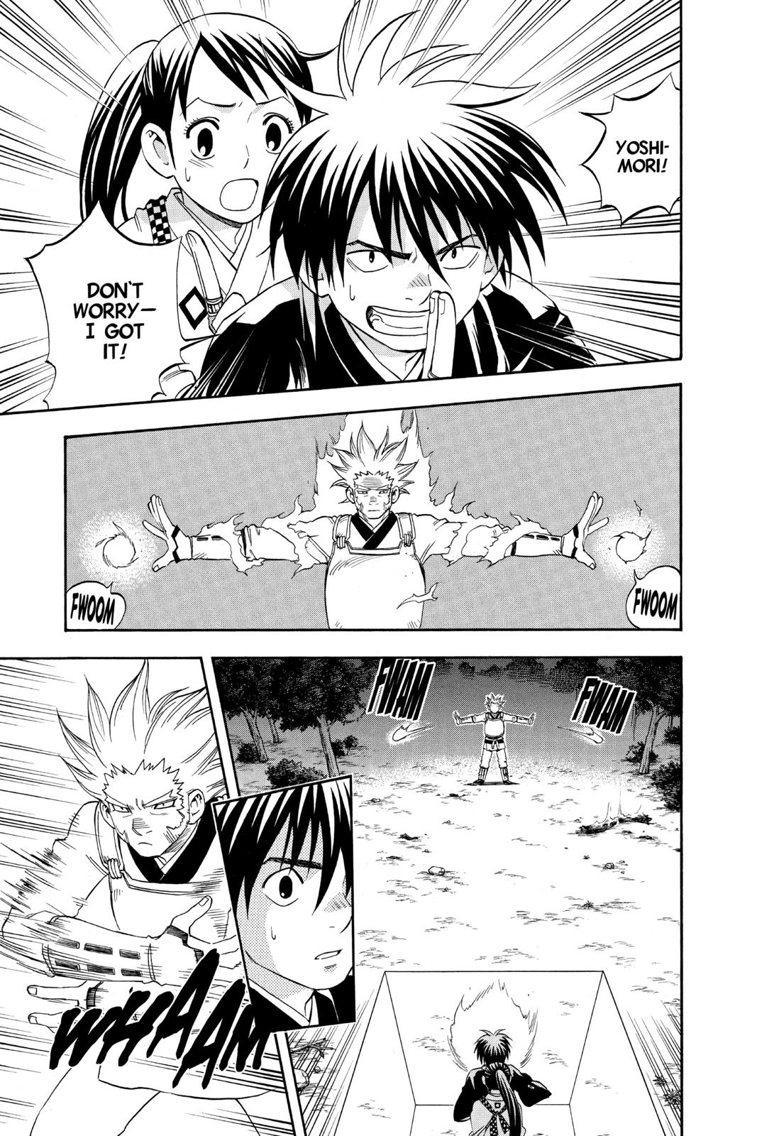 Read Kekkaishi Manga Online