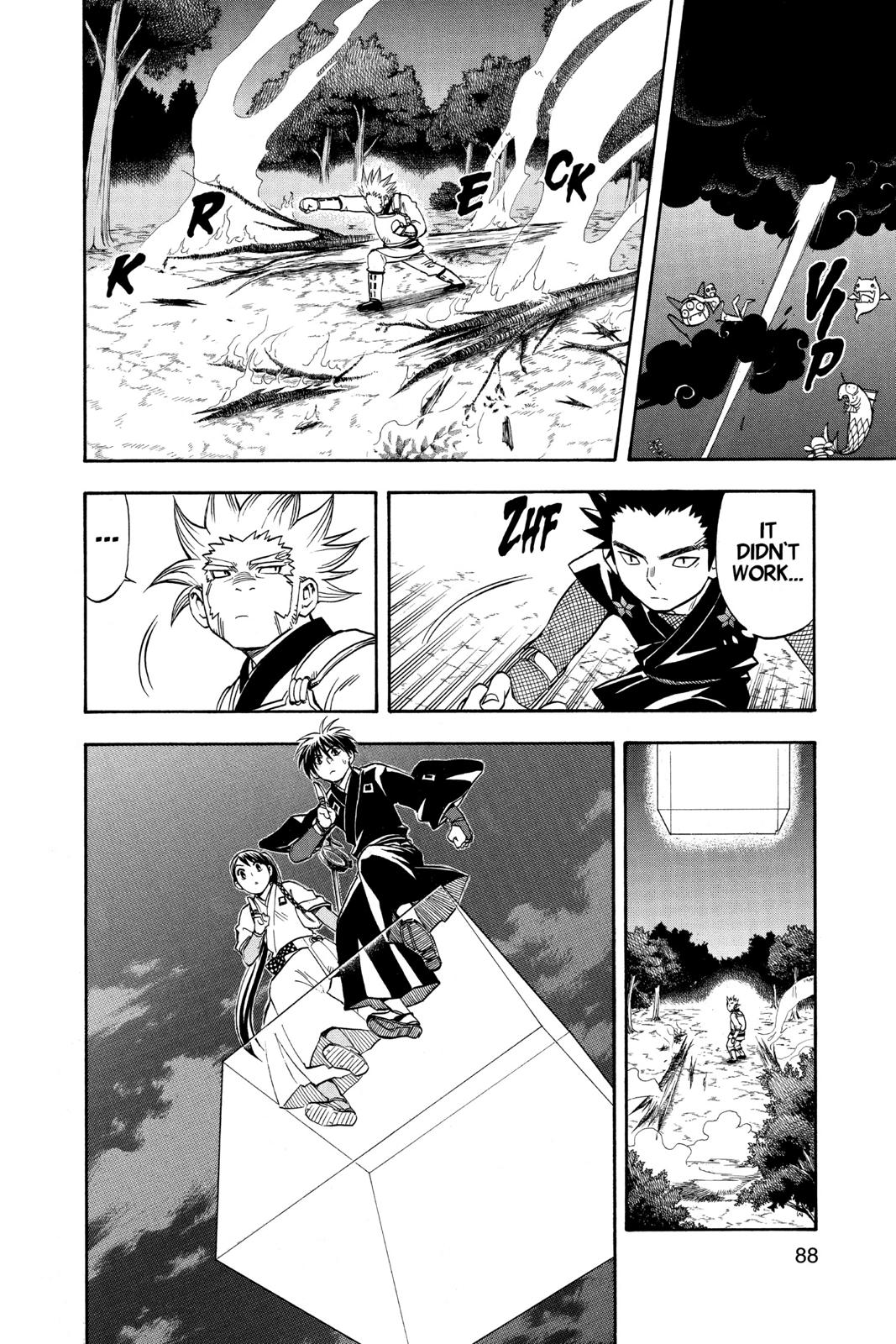 Read Kekkaishi Manga Online