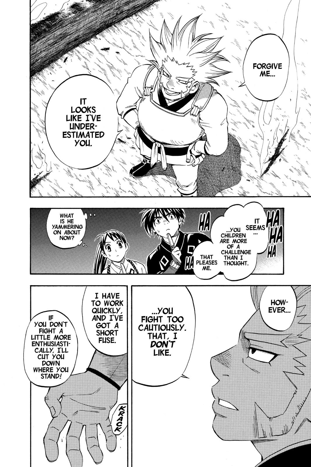 Read Kekkaishi Manga Online