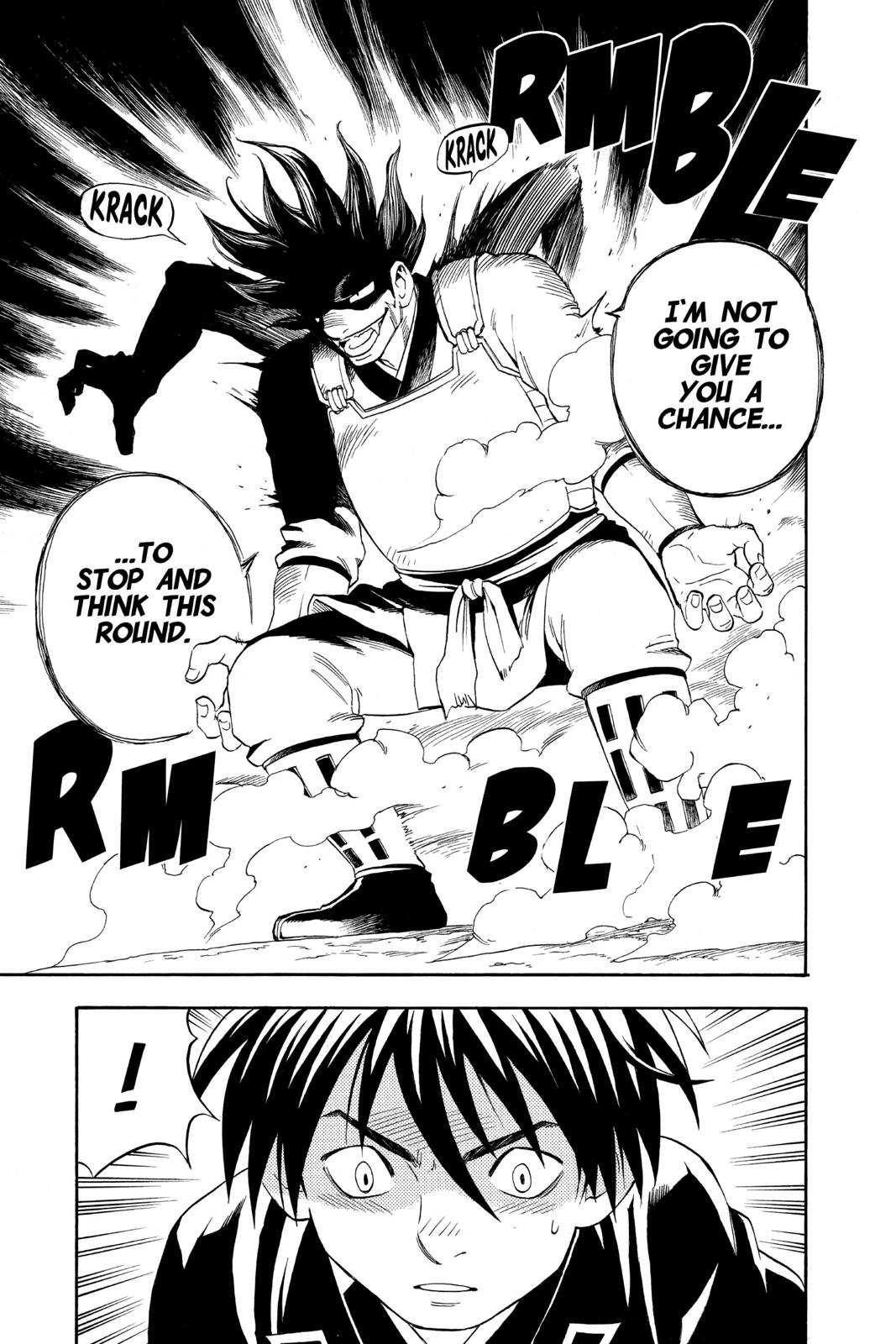 Read Kekkaishi Manga Online