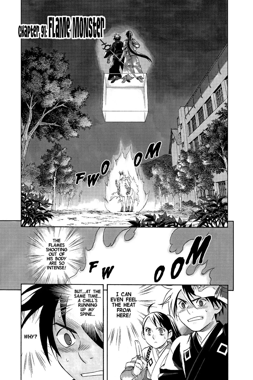 Read Kekkaishi Manga Online