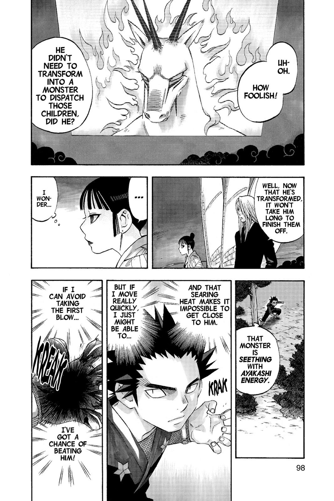 Read Kekkaishi Manga Online