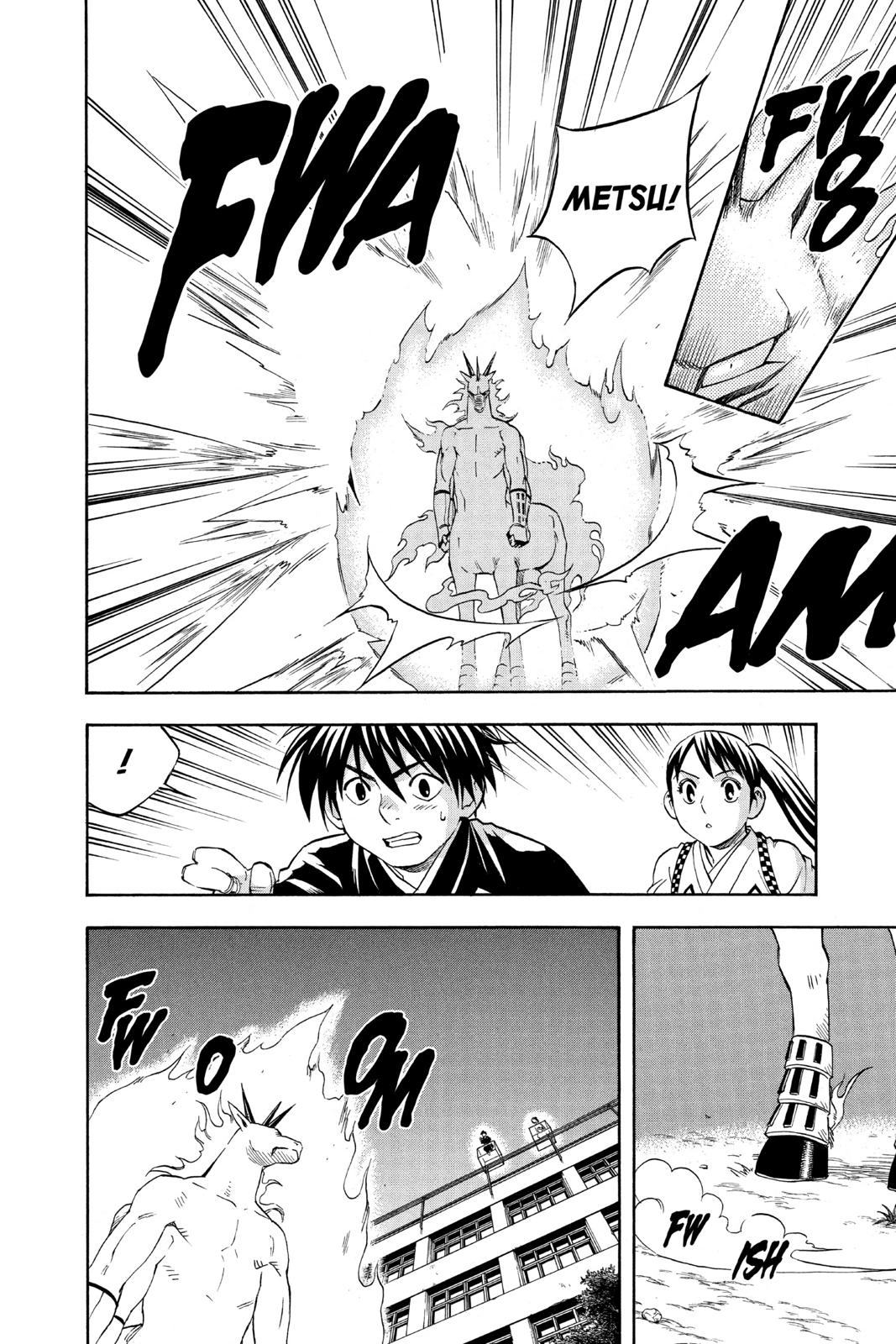 Read Kekkaishi Manga Online