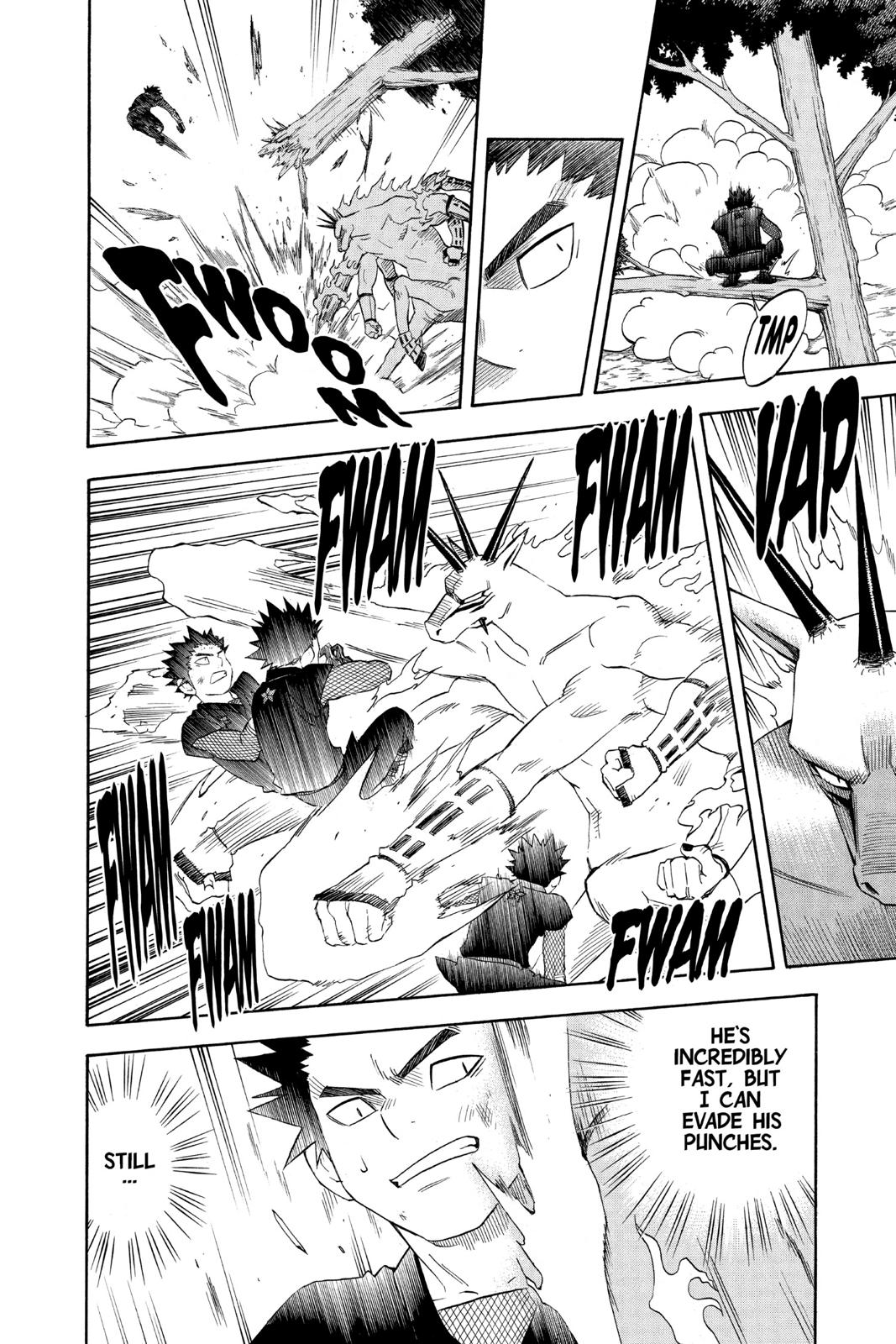 Read Kekkaishi Manga Online