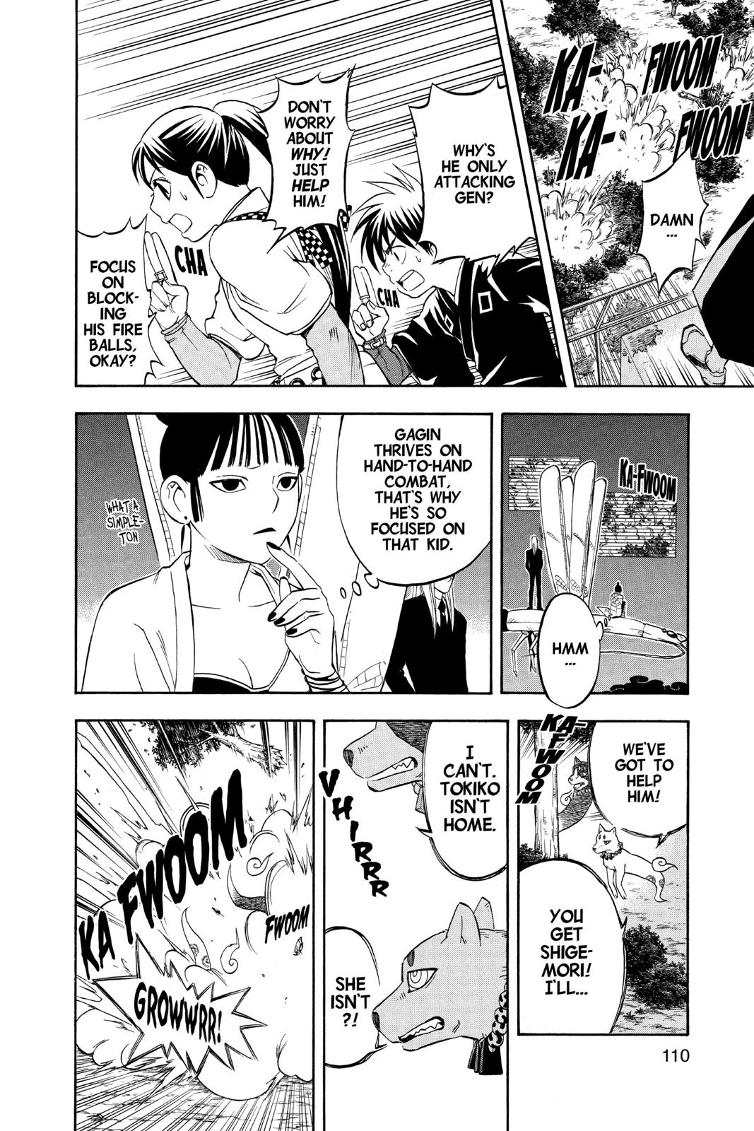 Read Kekkaishi Manga Online