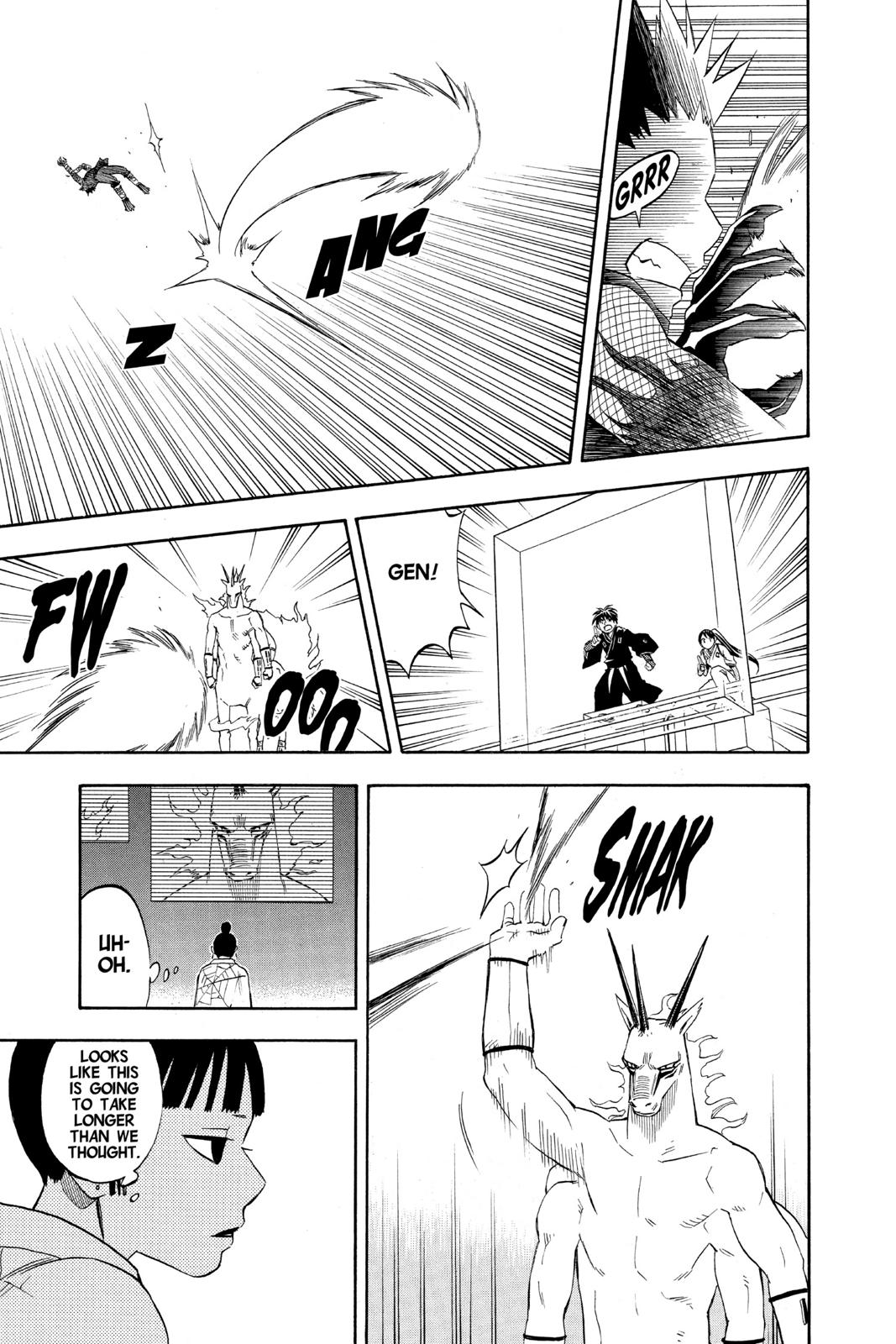 Read Kekkaishi Manga Online