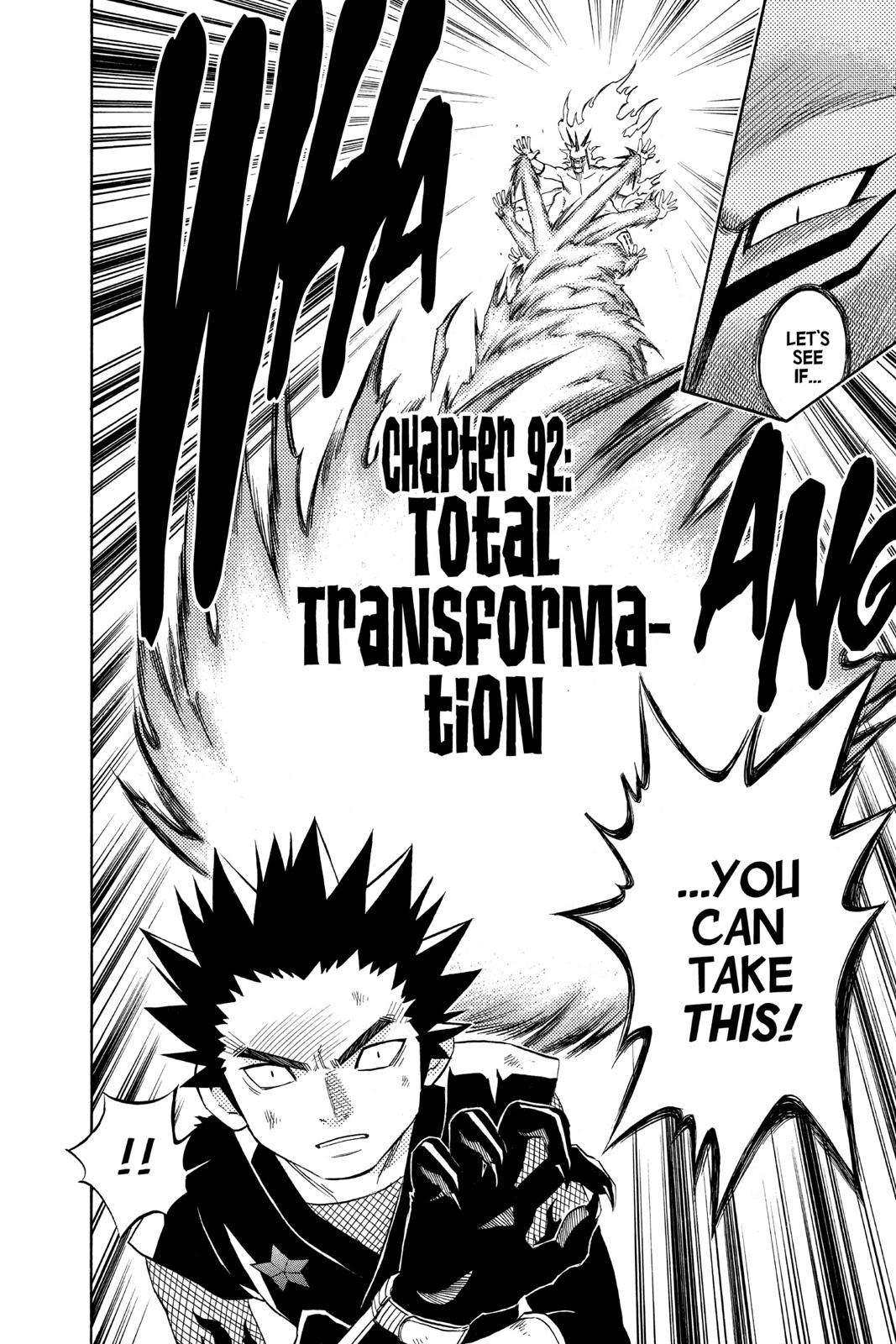 Read Kekkaishi Manga Online