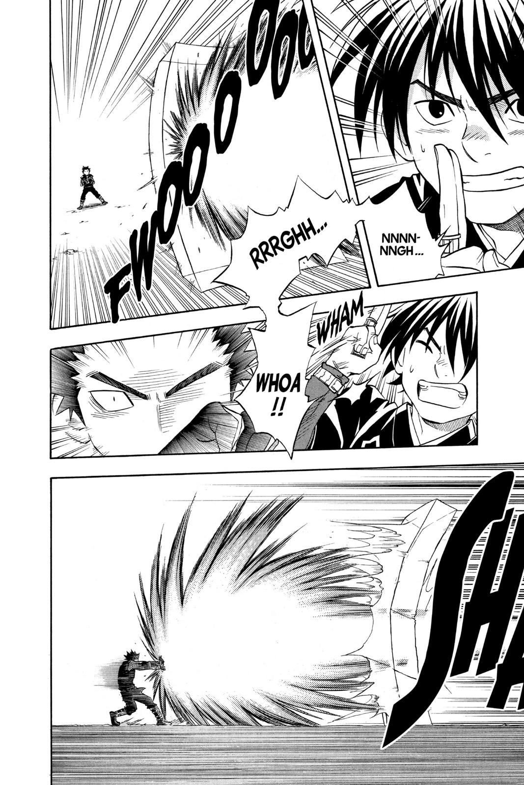 Read Kekkaishi Manga Online