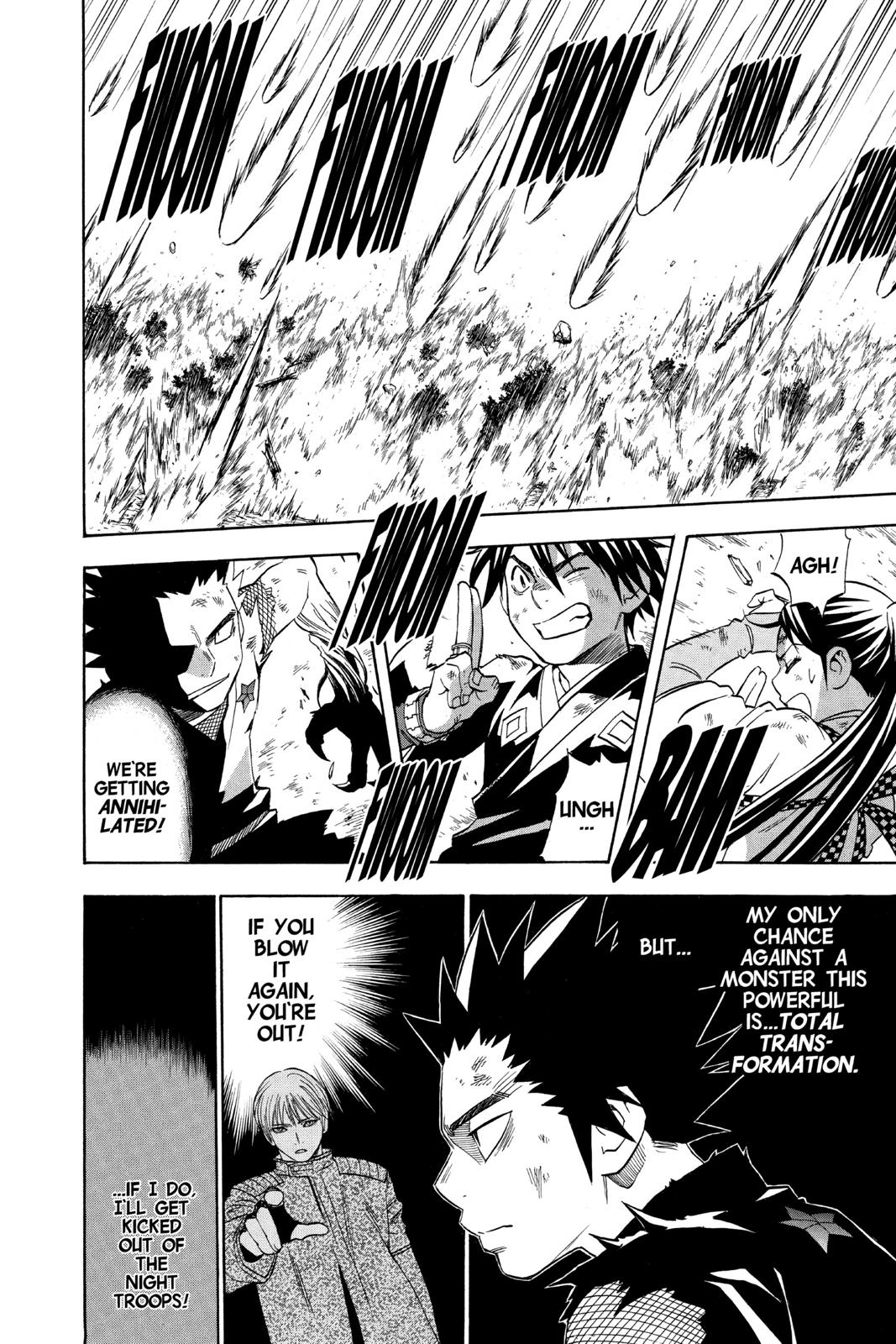 Read Kekkaishi Manga Online