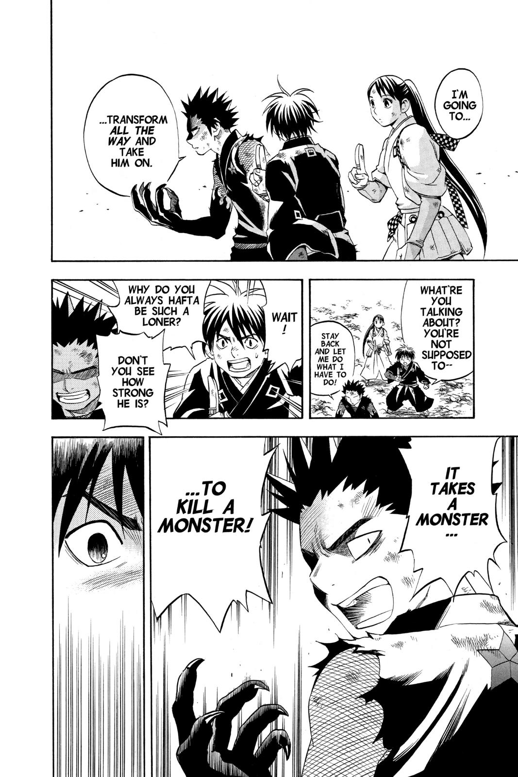 Read Kekkaishi Manga Online