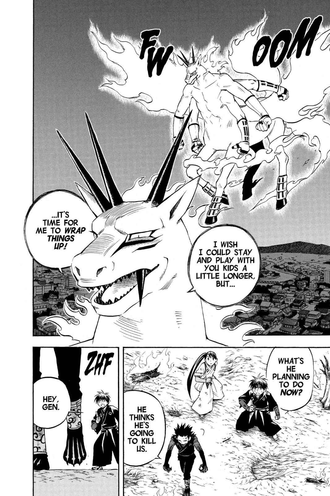 Read Kekkaishi Manga Online