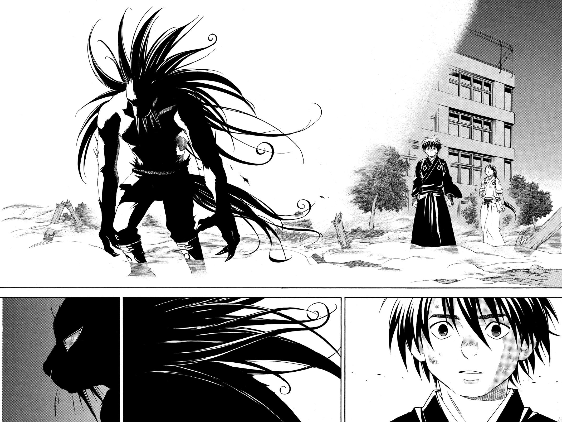Read Kekkaishi Manga Online