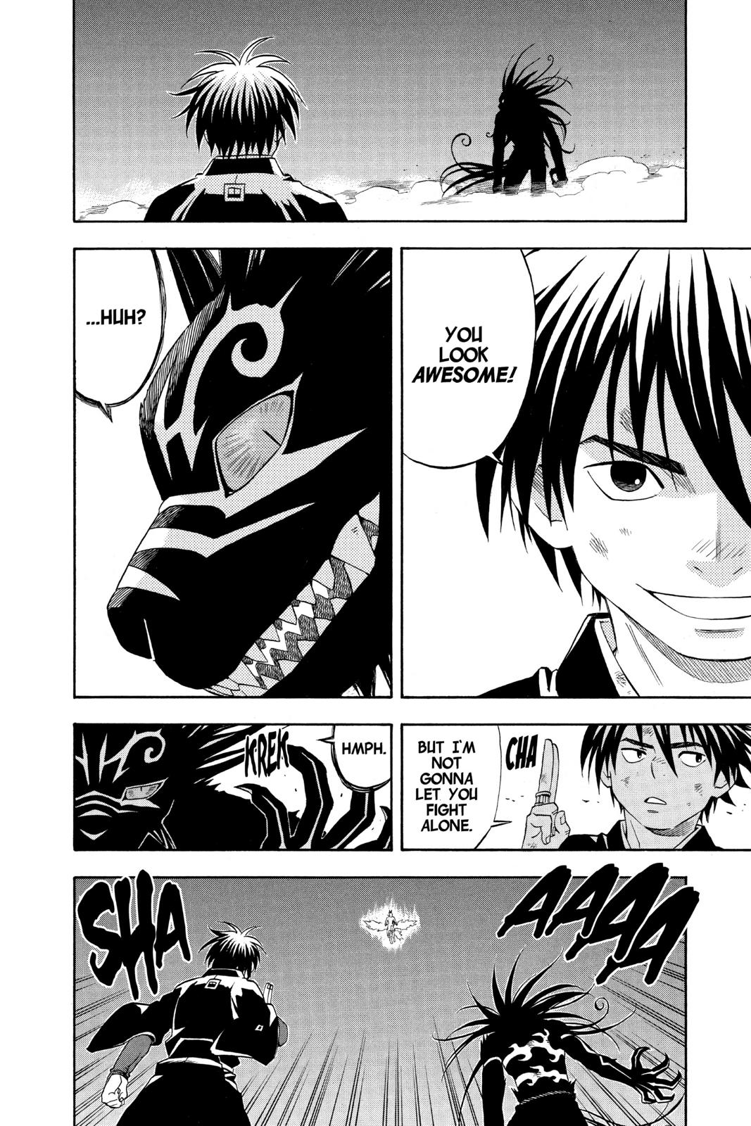 Read Kekkaishi Manga Online