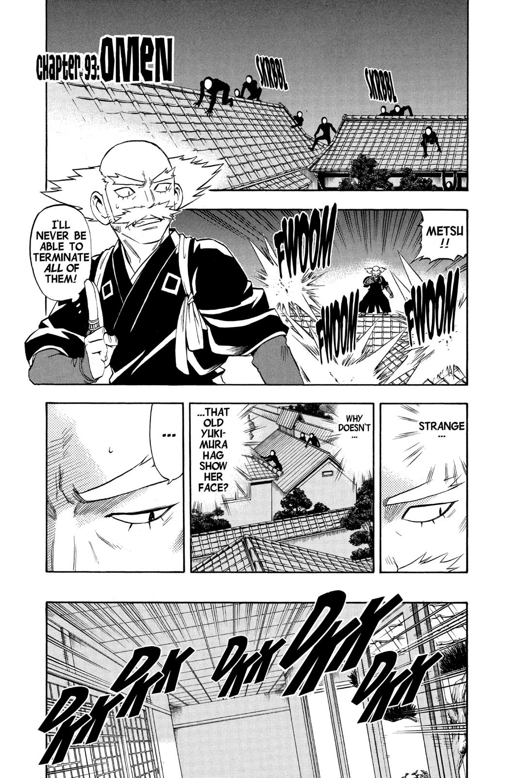 Read Kekkaishi Manga Online