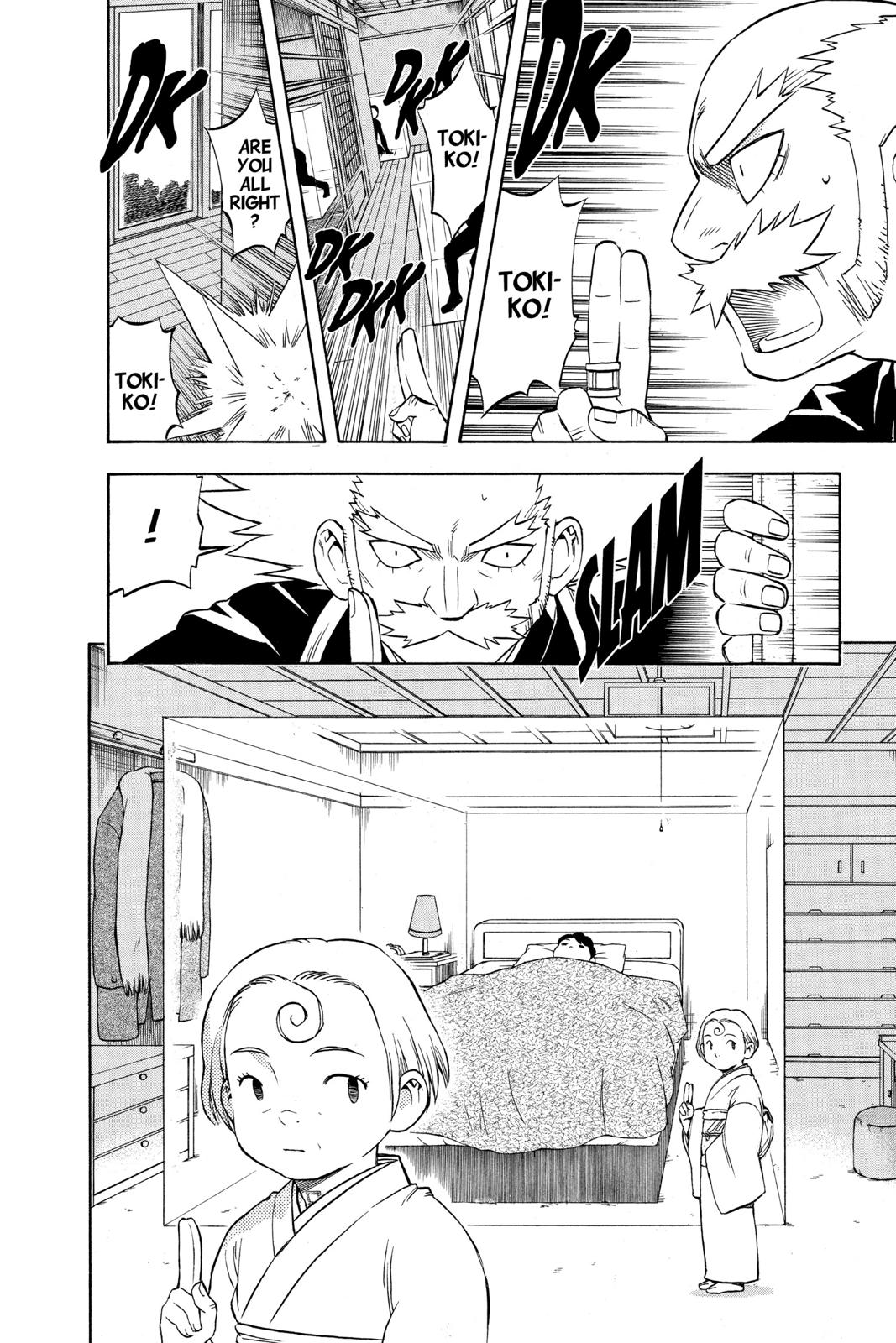 Read Kekkaishi Manga Online