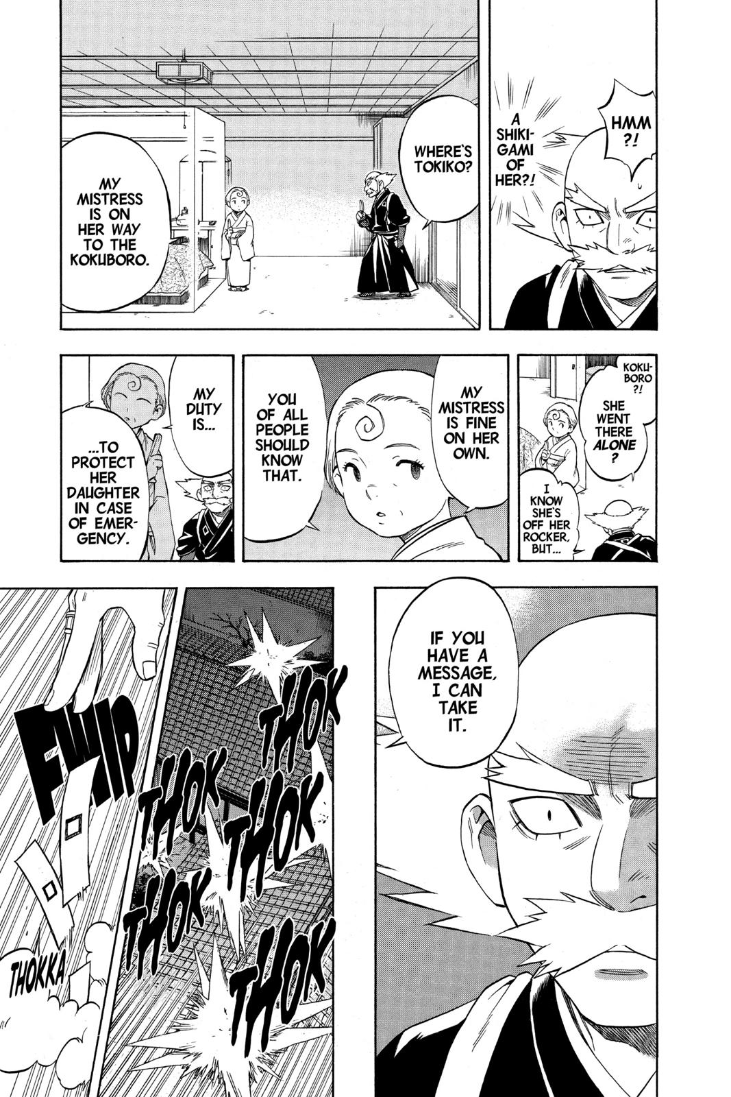 Read Kekkaishi Manga Online