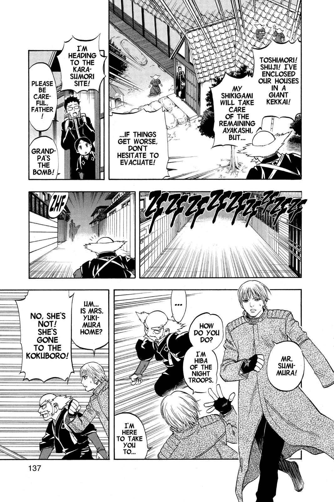 Read Kekkaishi Manga Online