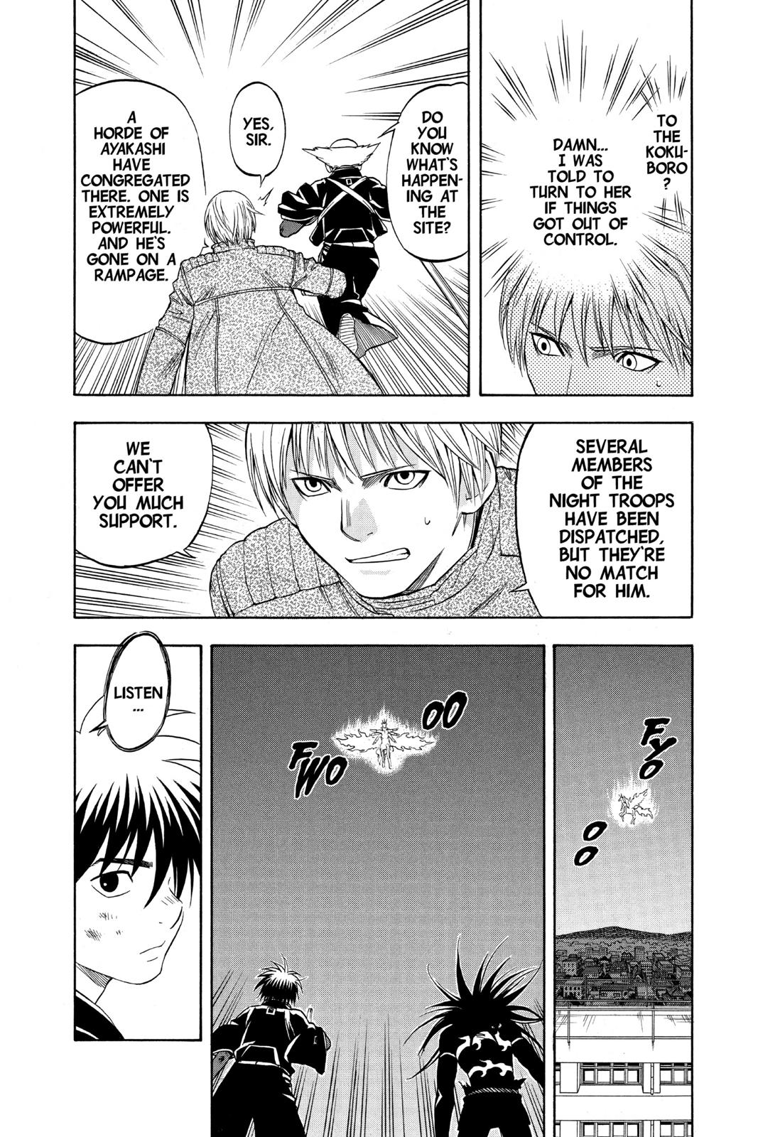 Read Kekkaishi Manga Online