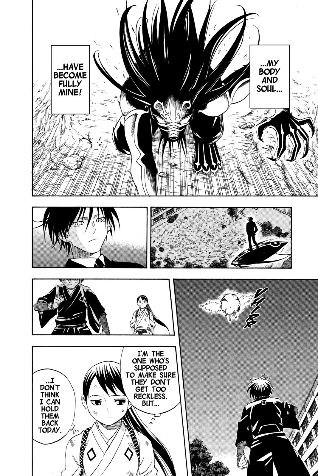 Read Kekkaishi Manga Online