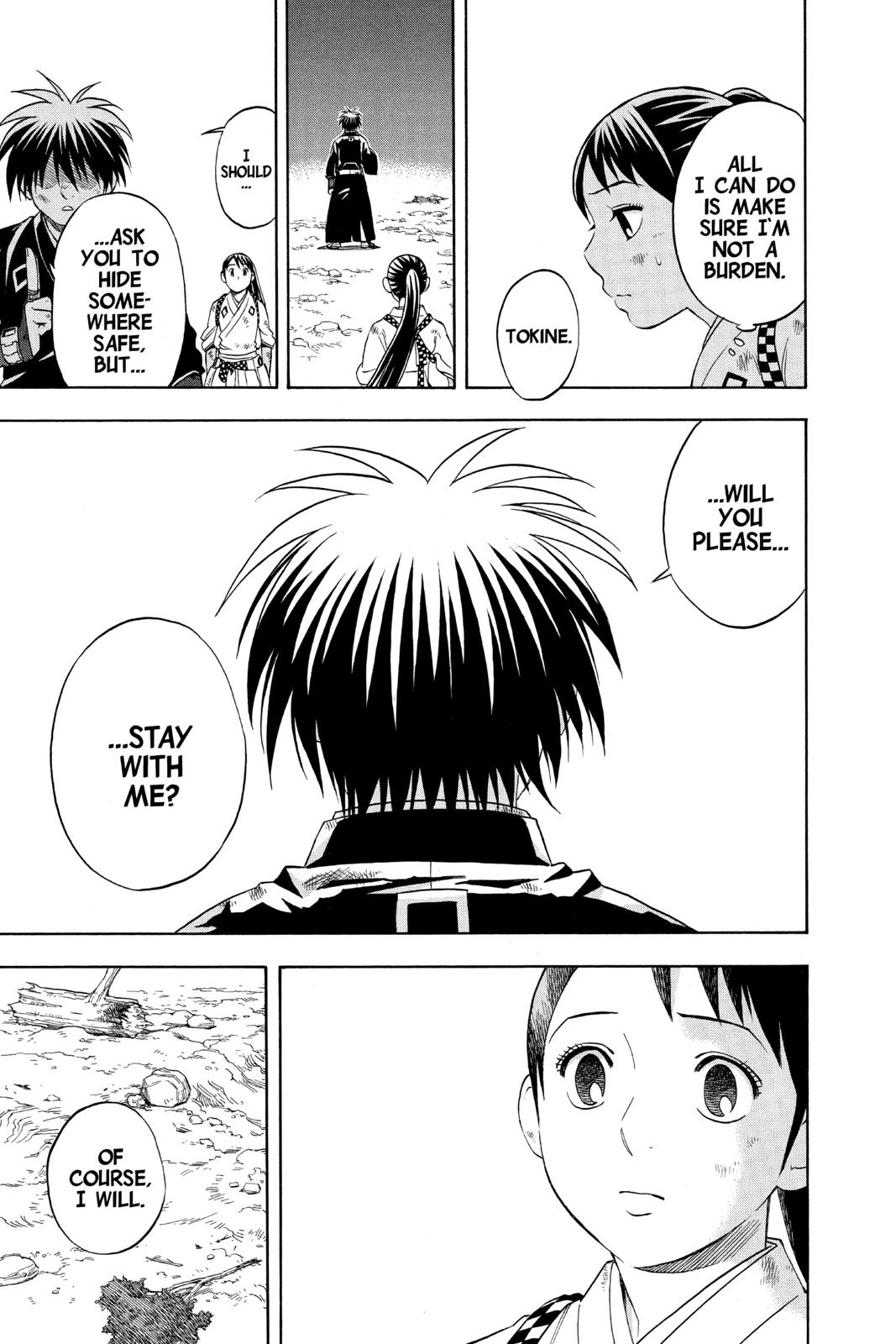 Read Kekkaishi Manga Online