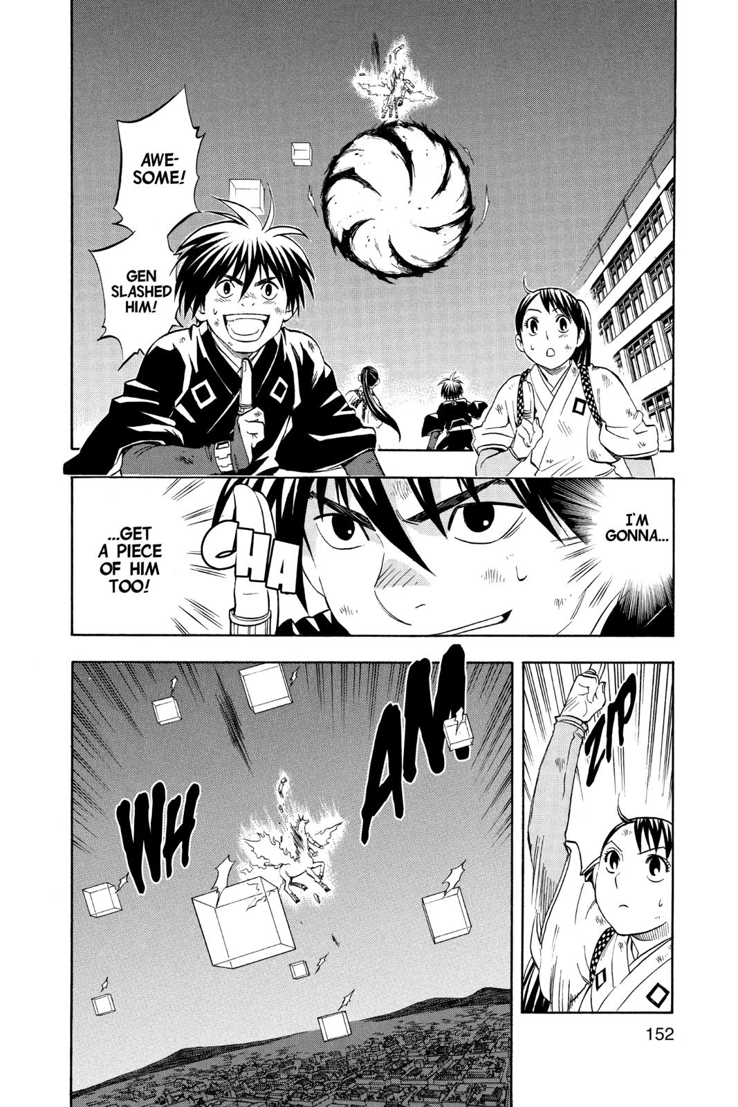 Read Kekkaishi Manga Online