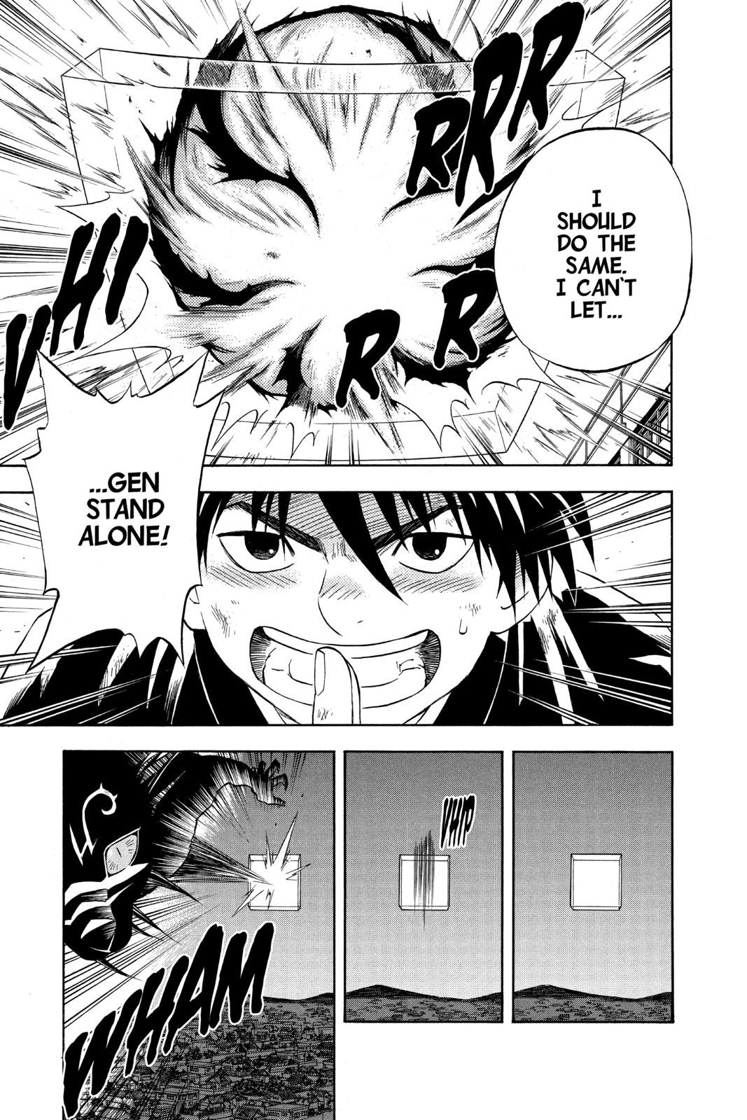 Read Kekkaishi Manga Online
