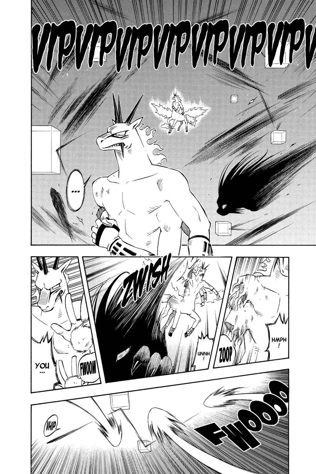 Read Kekkaishi Manga Online