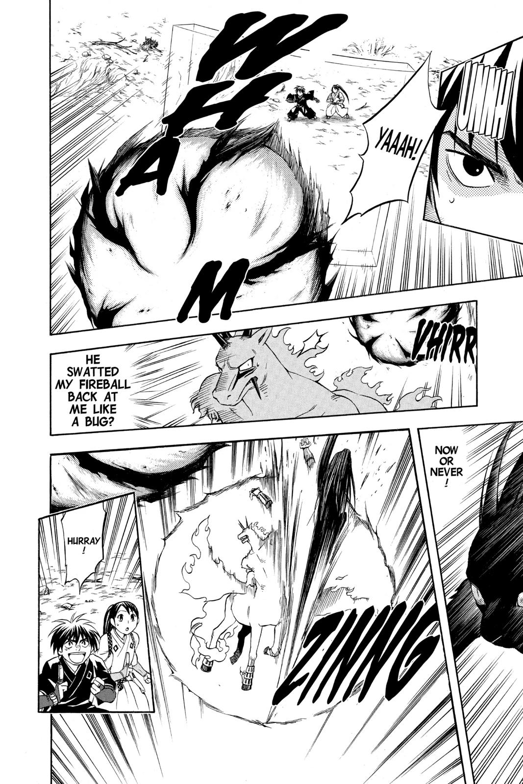 Read Kekkaishi Manga Online