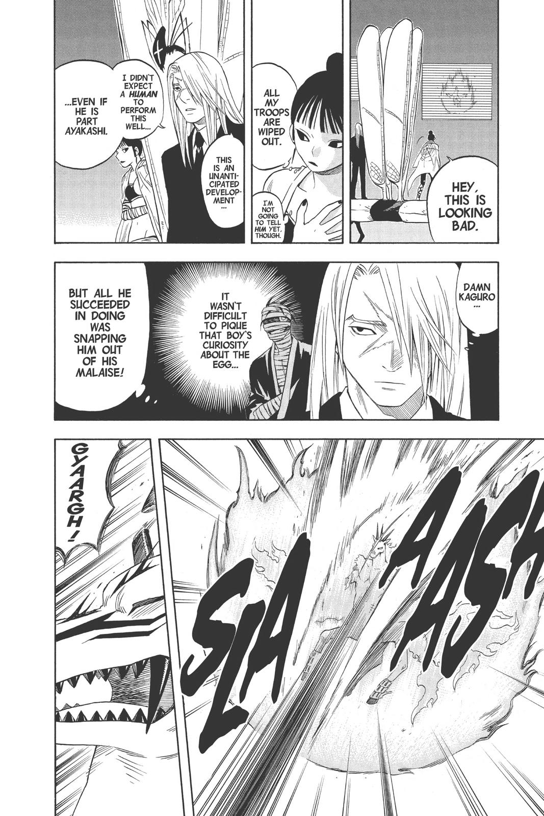 Read Kekkaishi Manga Online
