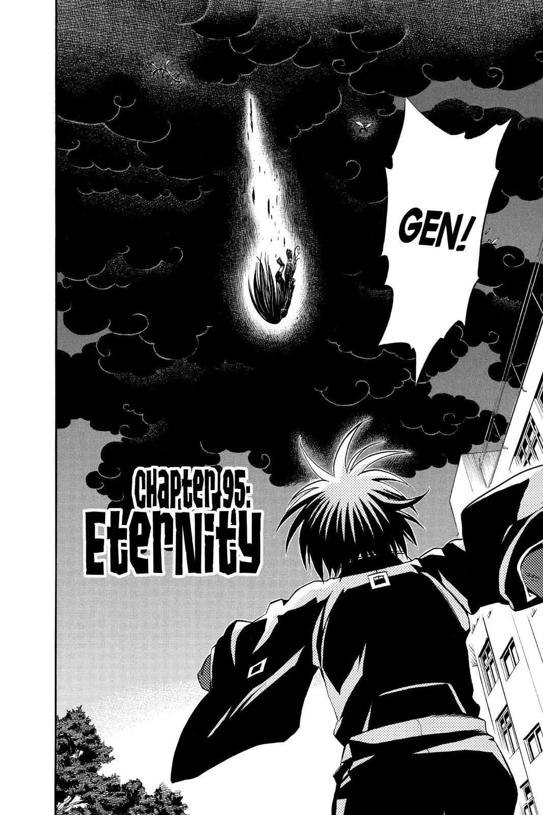 Read Kekkaishi Manga Online