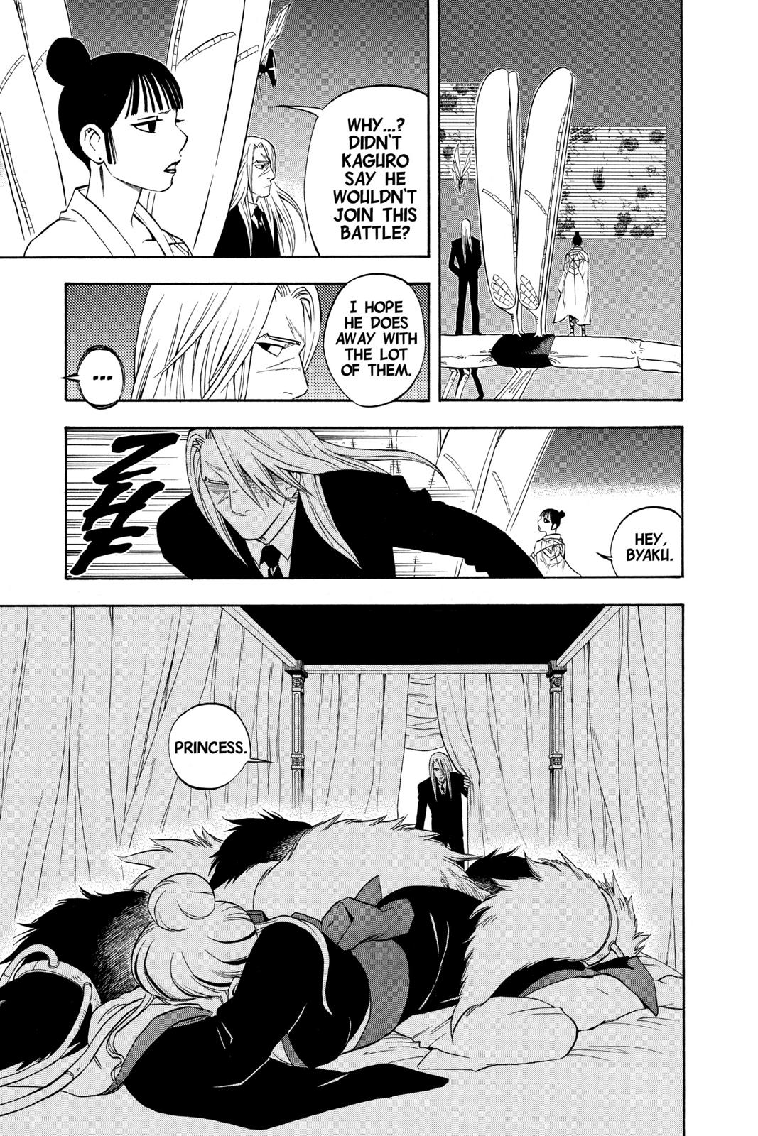 Read Kekkaishi Manga Online