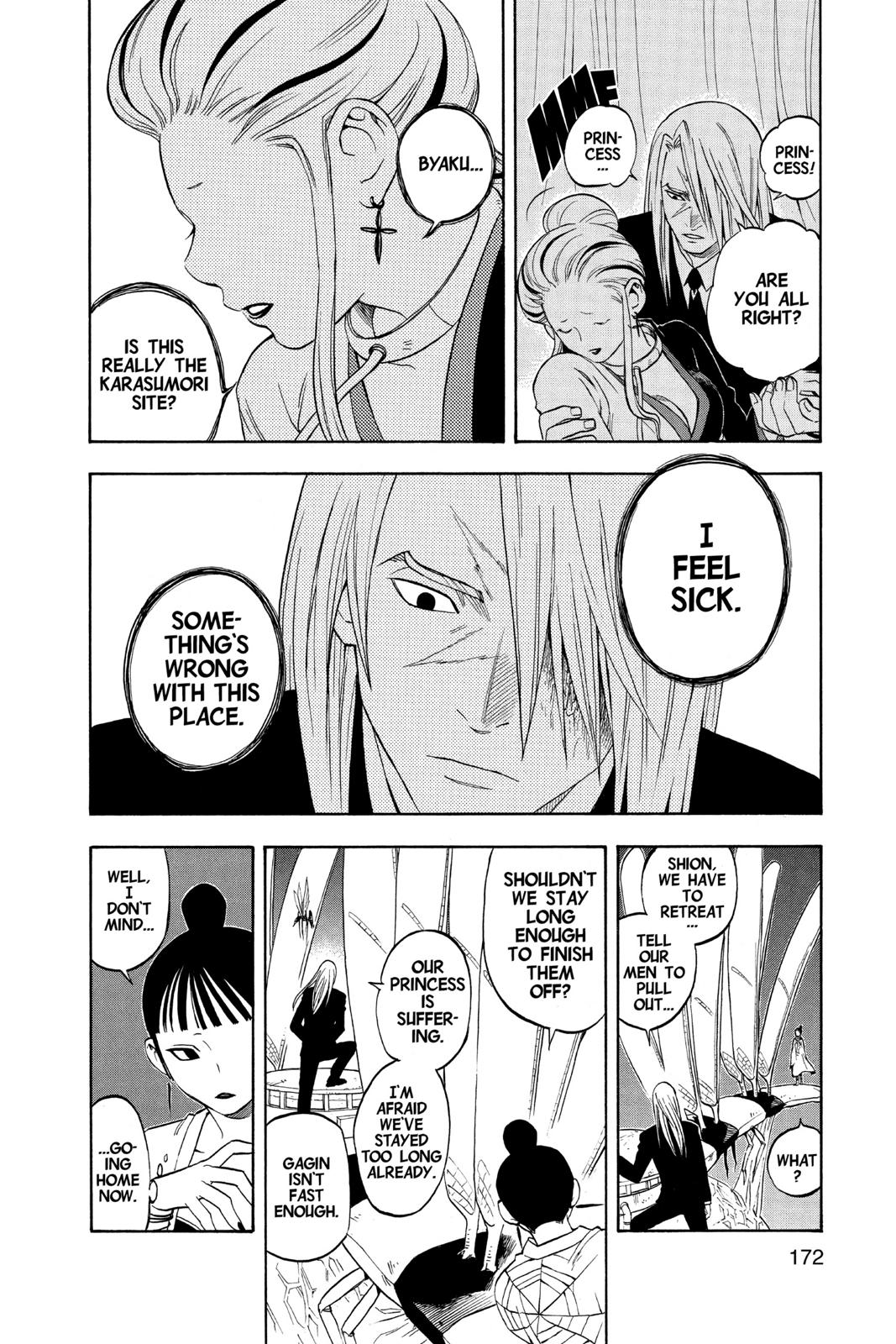 Read Kekkaishi Manga Online