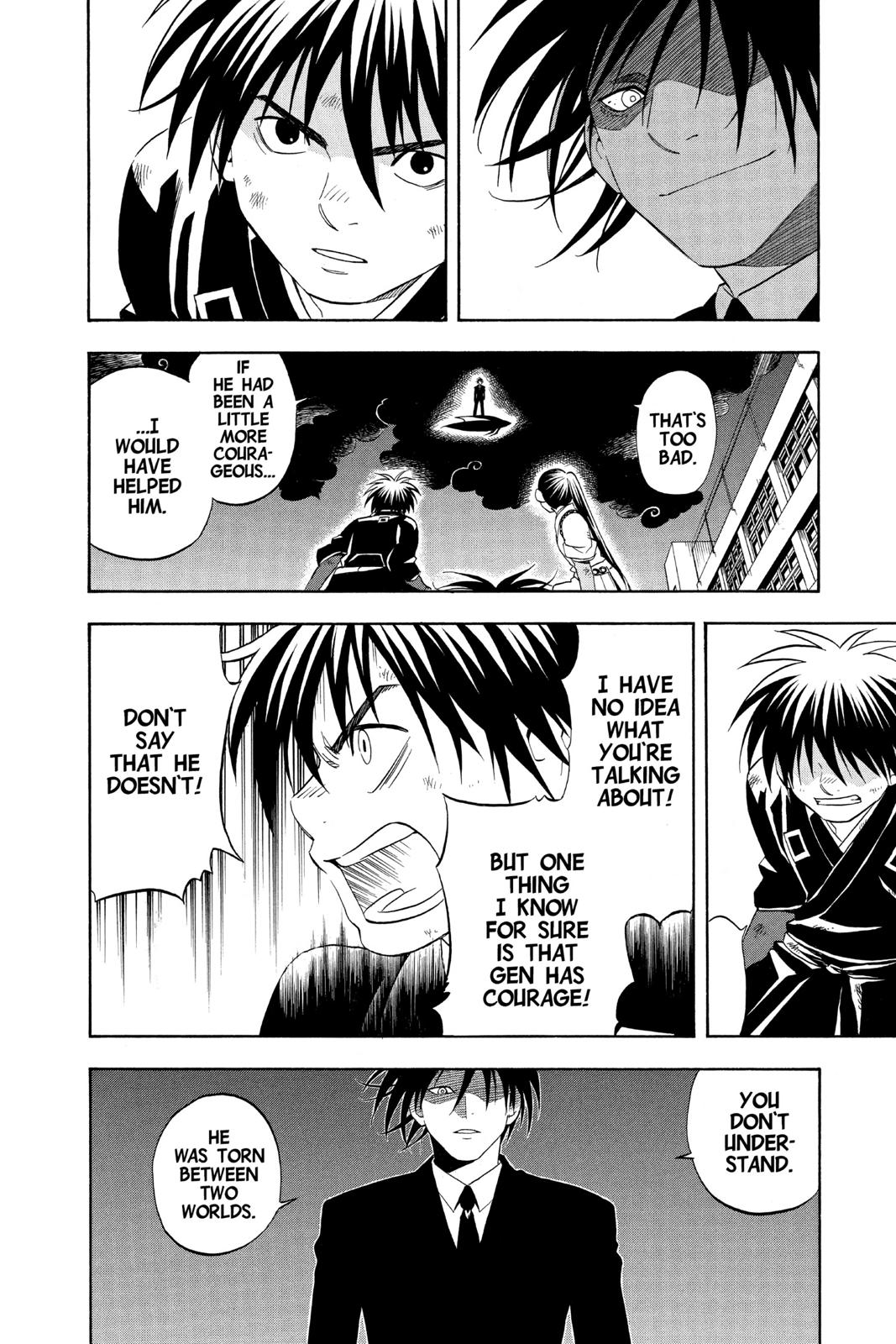 Read Kekkaishi Manga Online