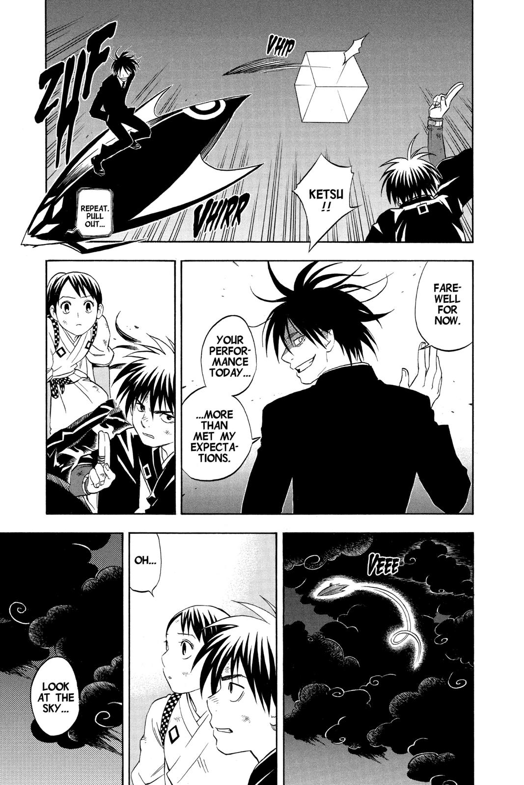 Read Kekkaishi Manga Online