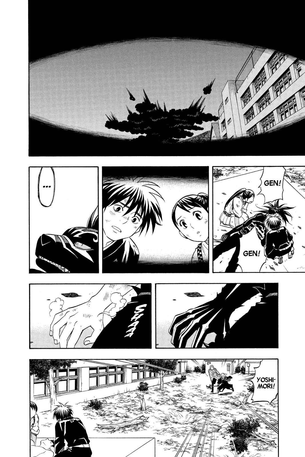 Read Kekkaishi Manga Online