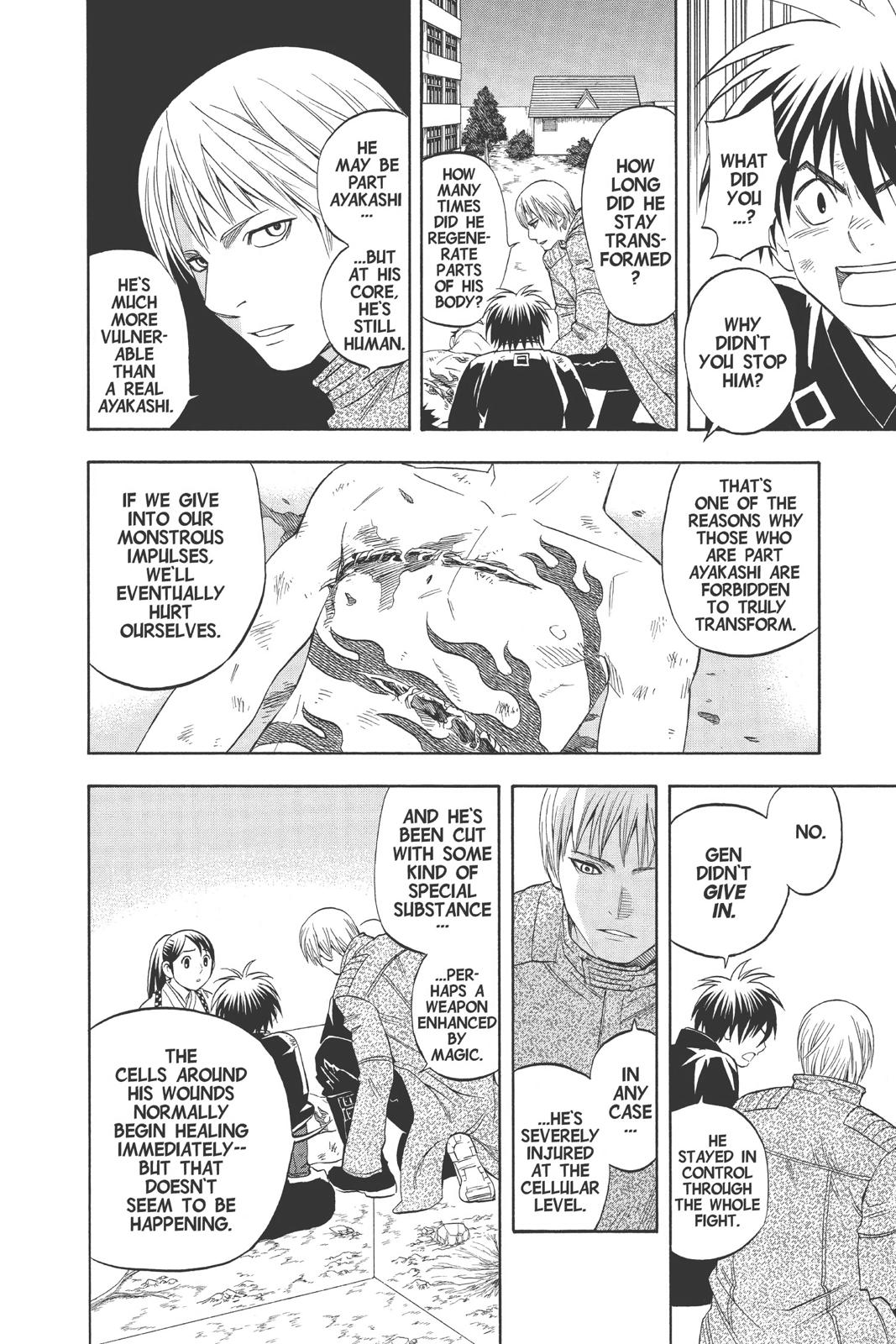 Read Kekkaishi Manga Online