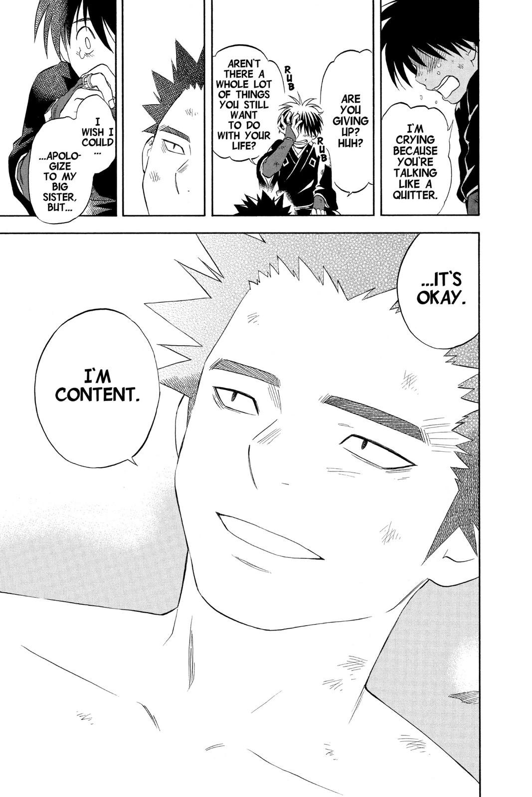 Read Kekkaishi Manga Online