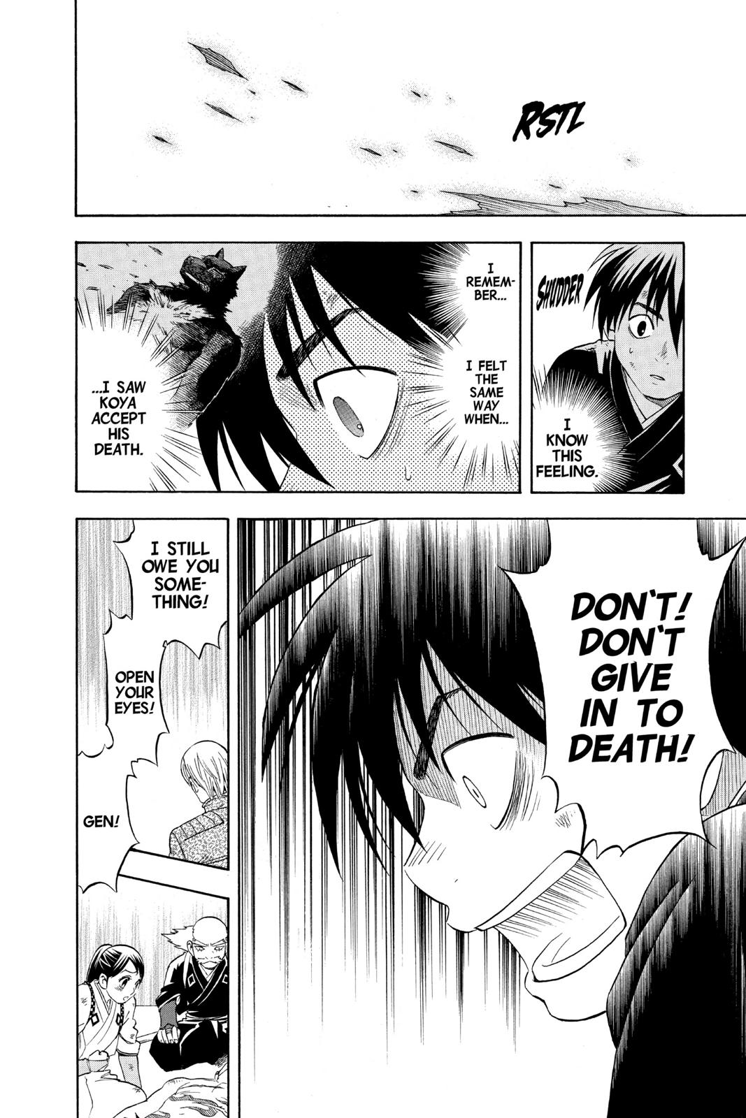 Read Kekkaishi Manga Online